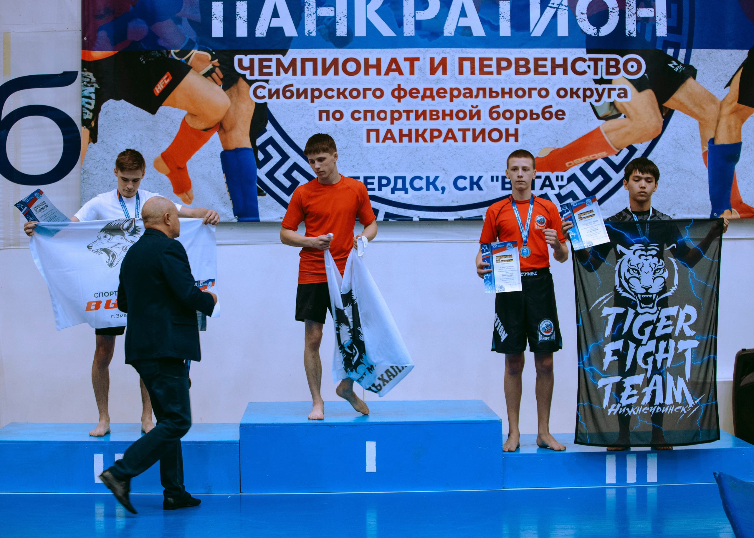 ПАНКРАТИОН | Чемпионат и первенство СФО | март `24. Портретный фотограф в Москве Дарья Цезария