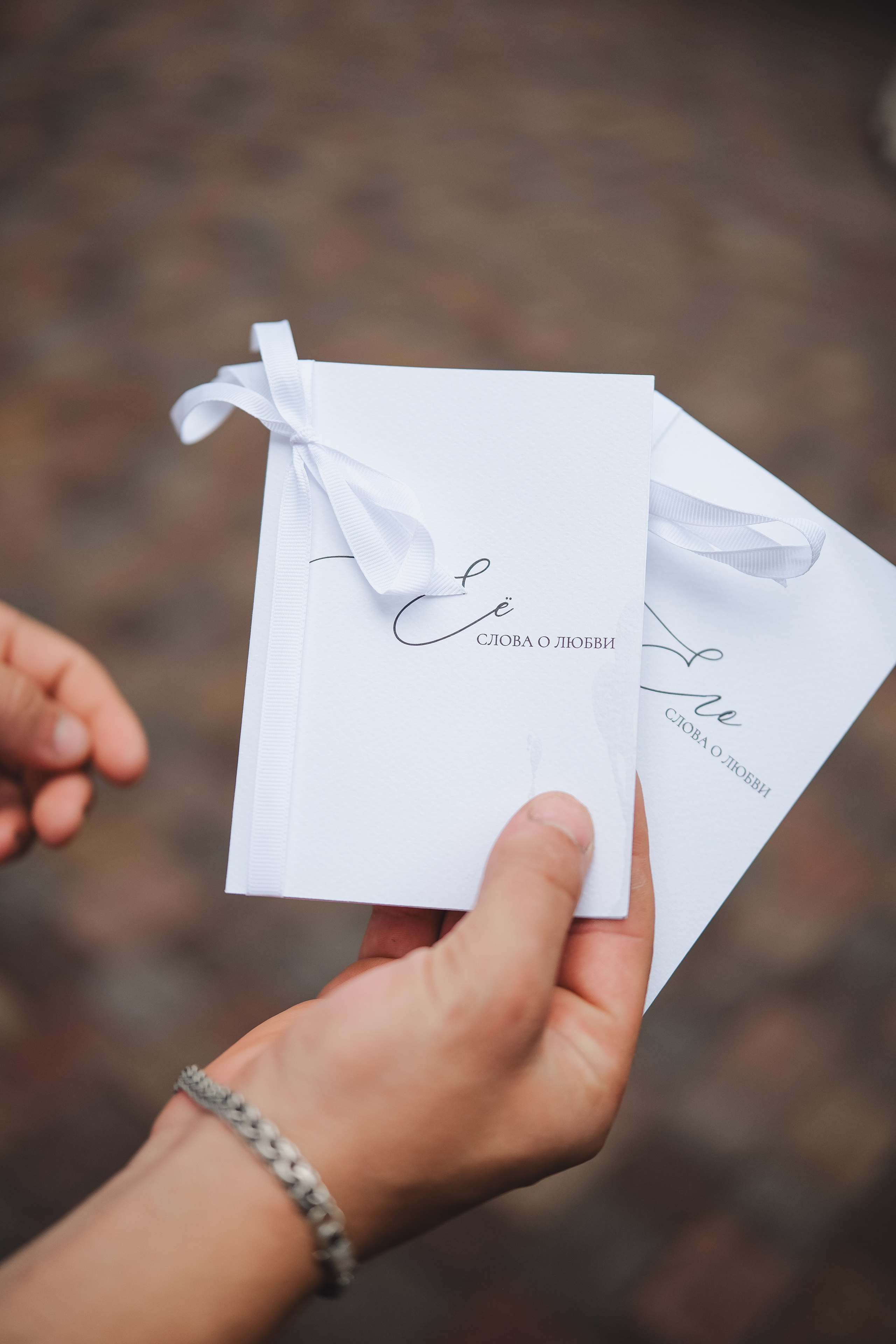 WEDDING. Фотограф в Ростове-на-Дону и Новочеркасске Ангелина Шалаева