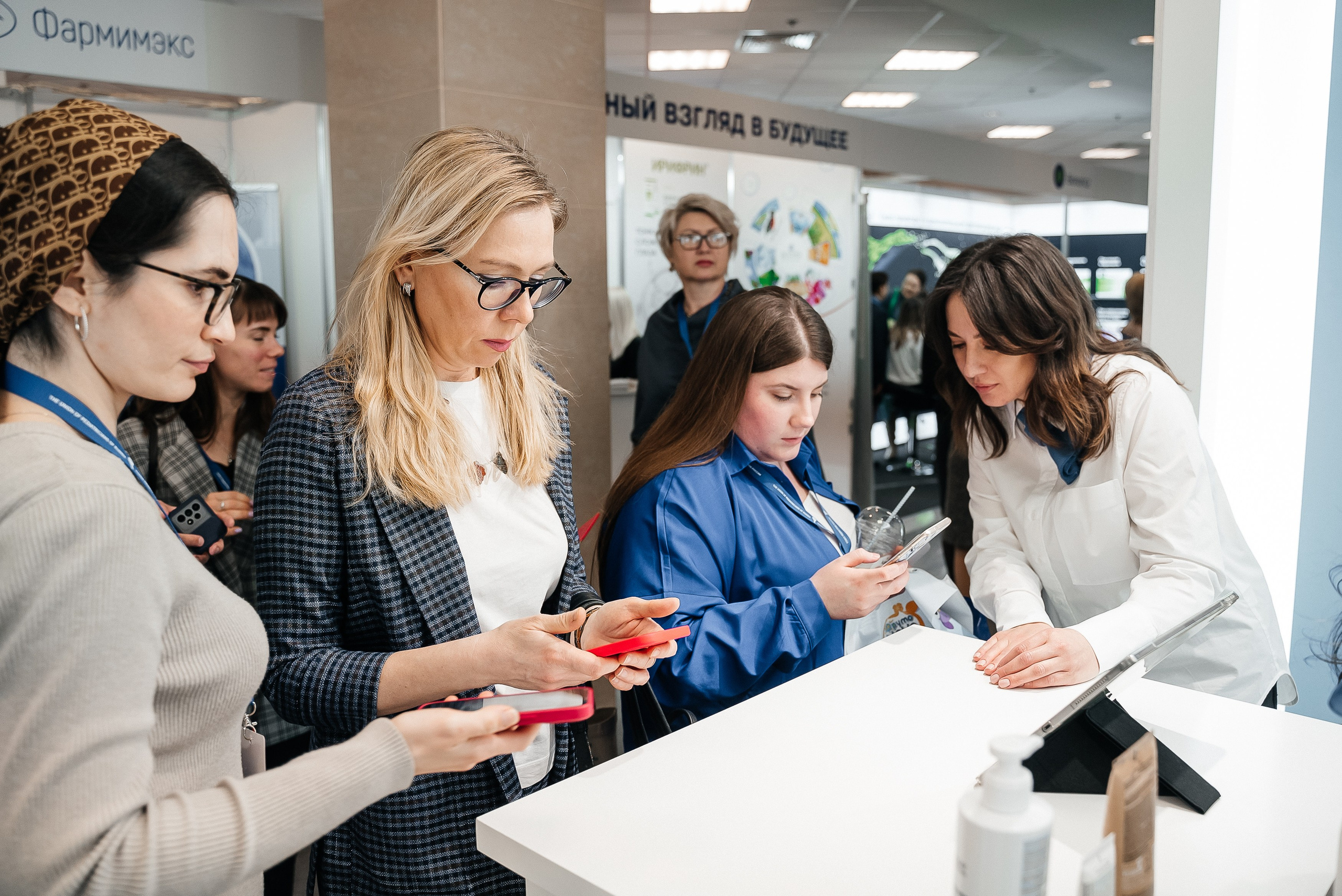 La Roche Posay expo. Павел Краснов — Свадебный и репортажный фотограф в Москве