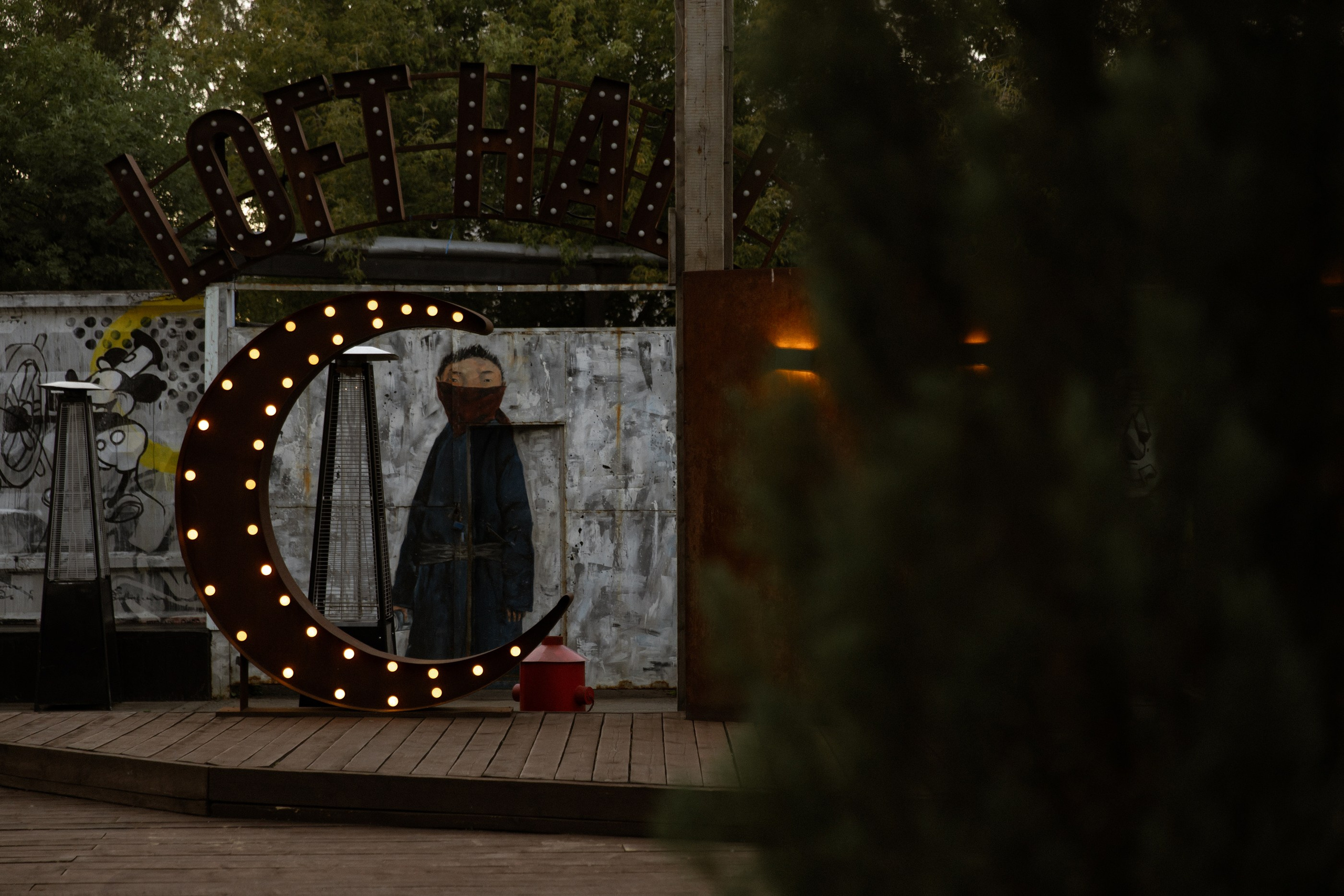 Разыскиваются. ROMA GORBATOVSKY