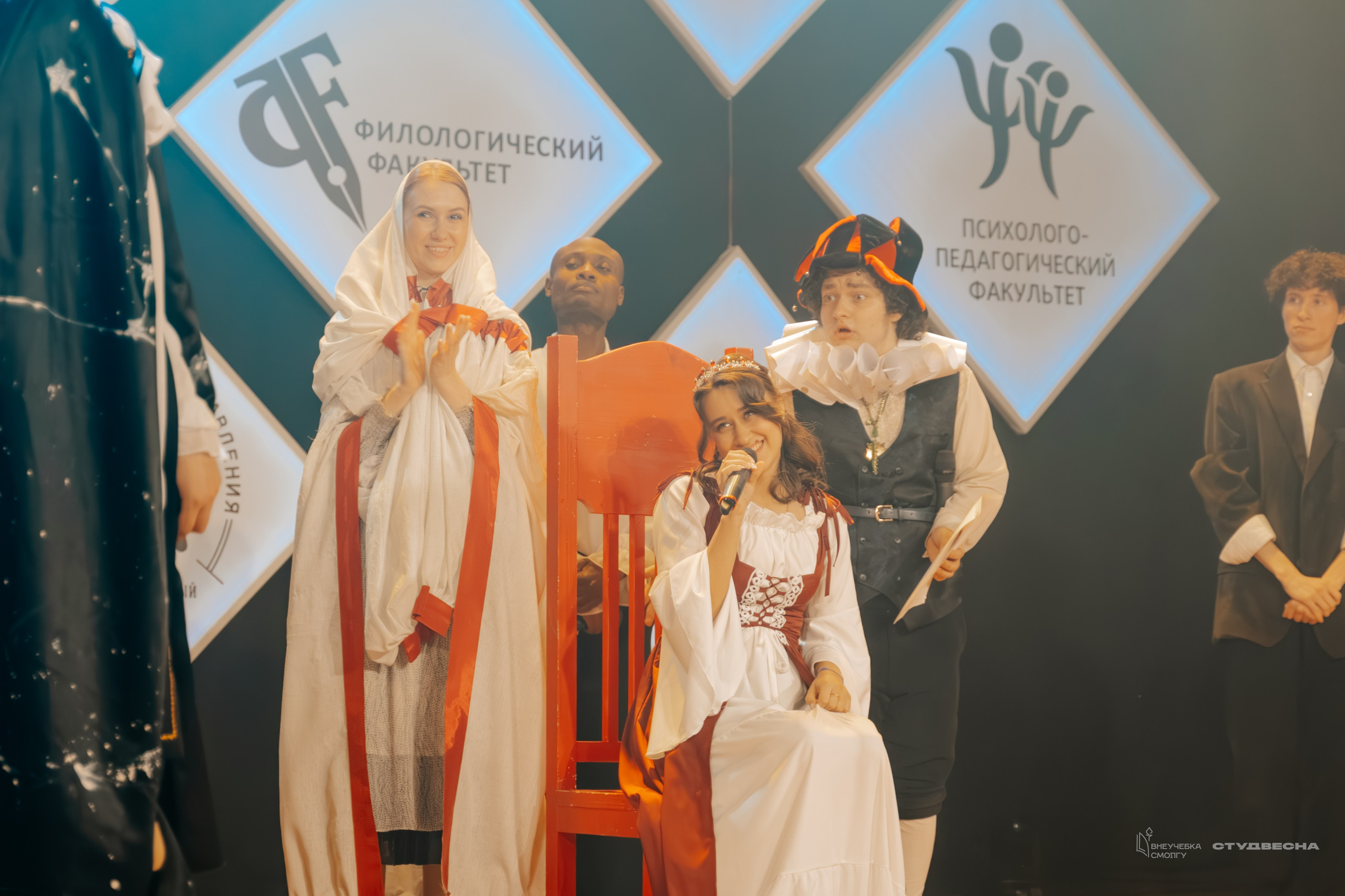 СмолГУ — Студвесна — Концертные программы — День 2. KiPPER Gallery — Фотограф