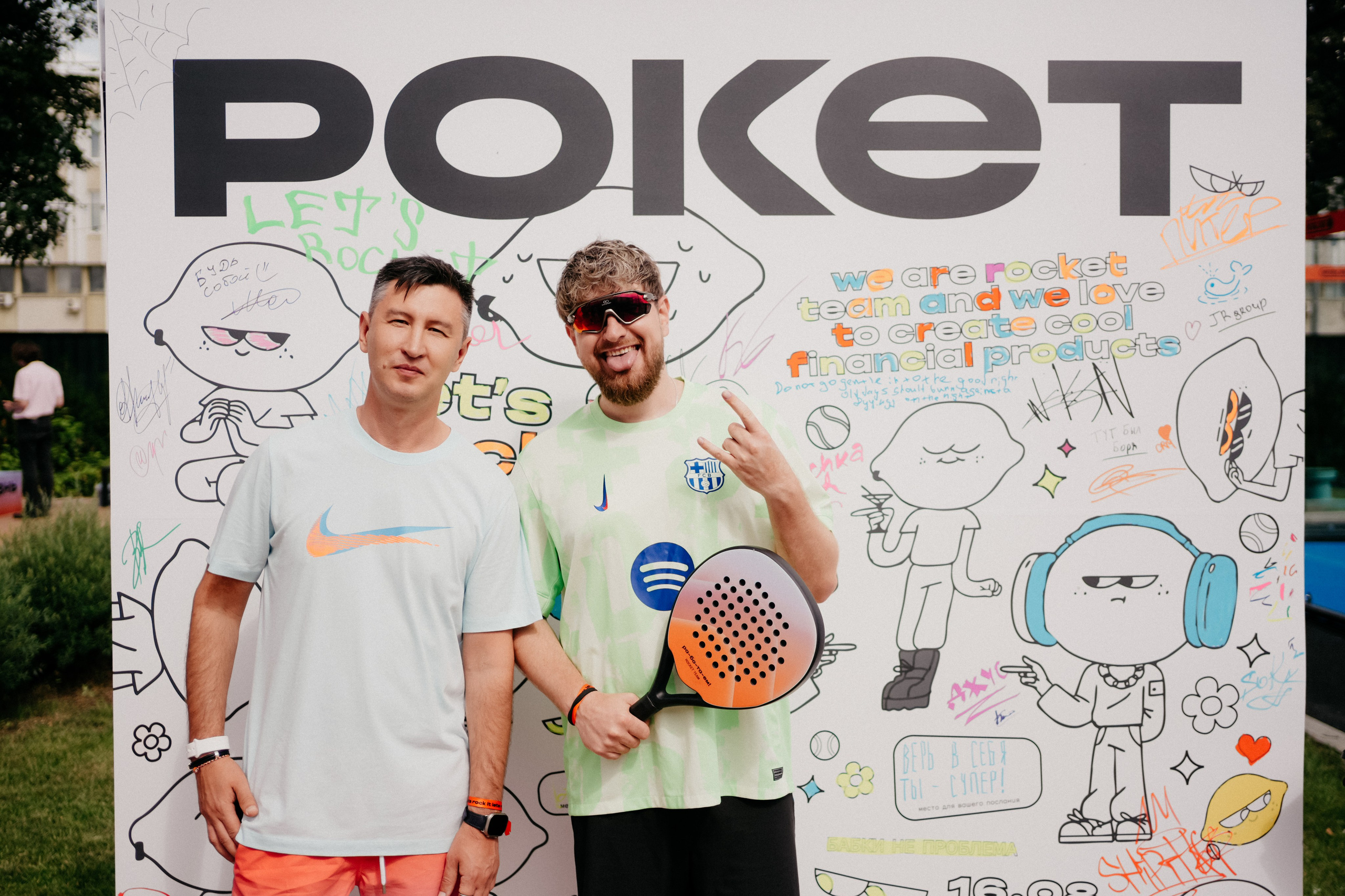 Рокет. Фотограф в Москве Дмитрий Рогов