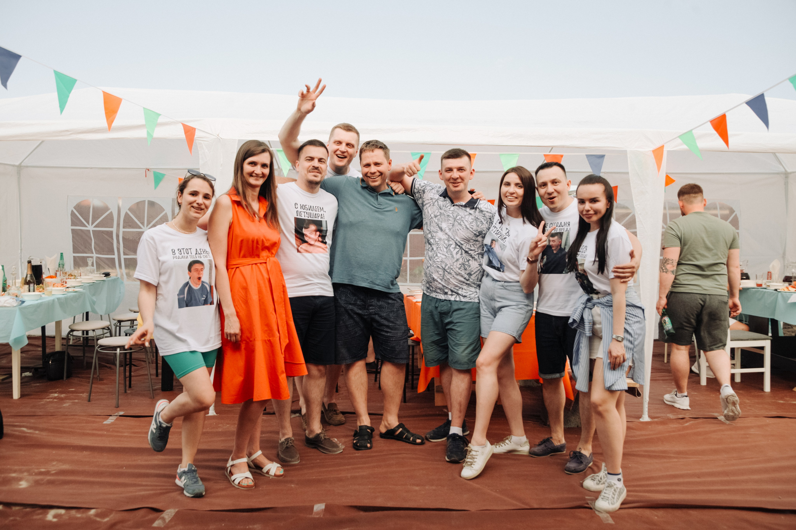 Юбилей. Фотограф Александр Иванов