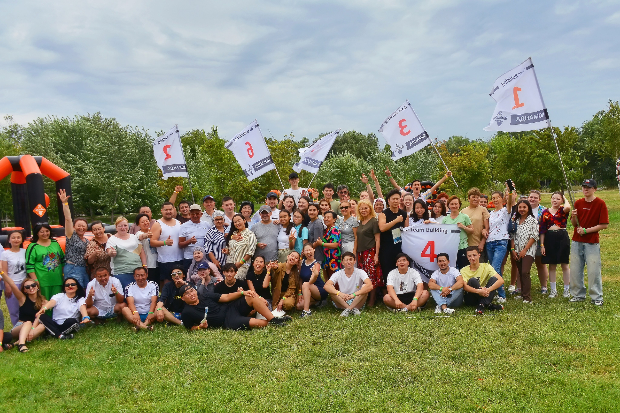 Тимбилдинг-3. Фотосъёмка. Фотограф Сергей Авдеев-семейный и детский фотограф в Алматы