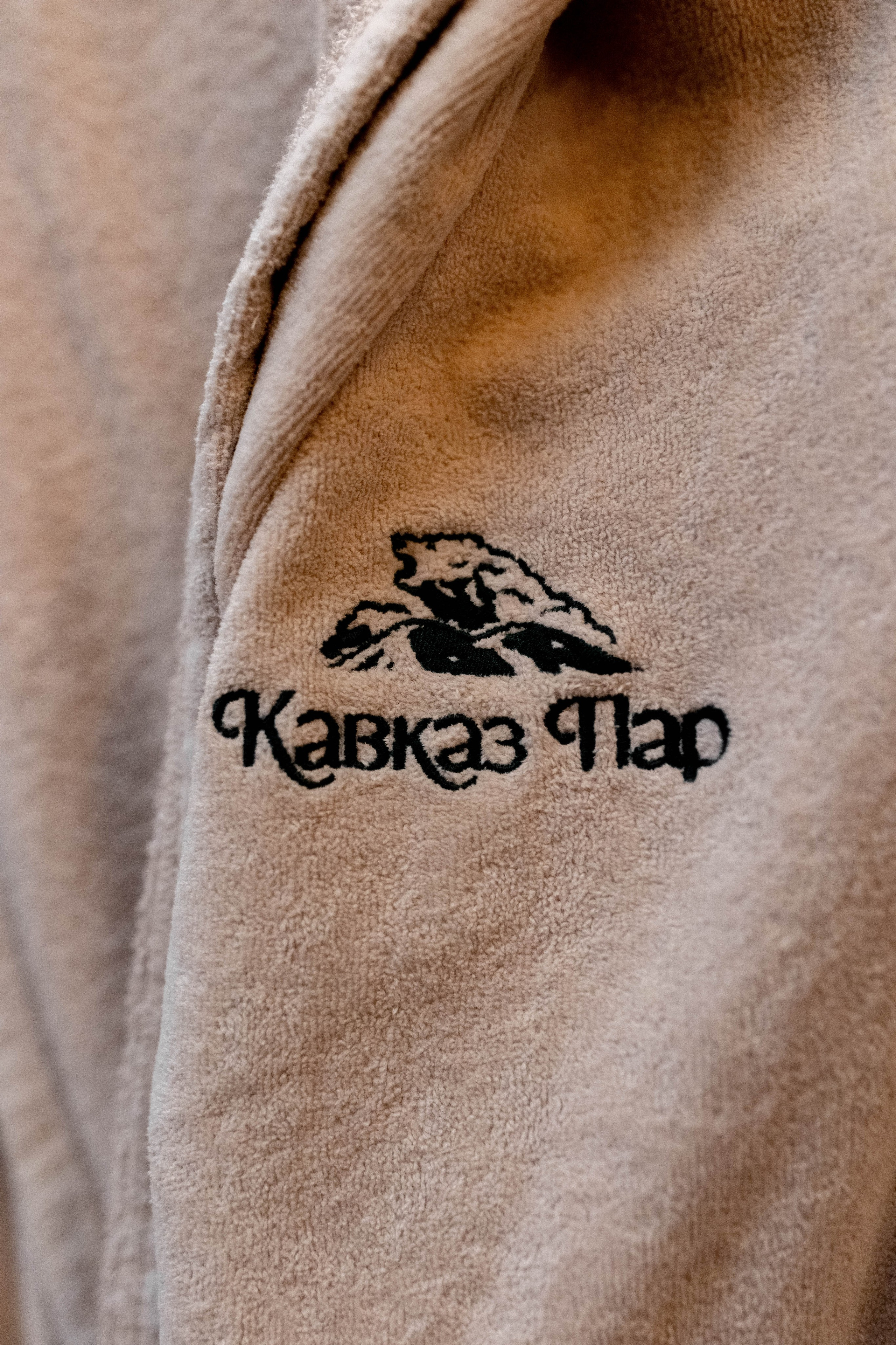 Кавказ Пар. Главная