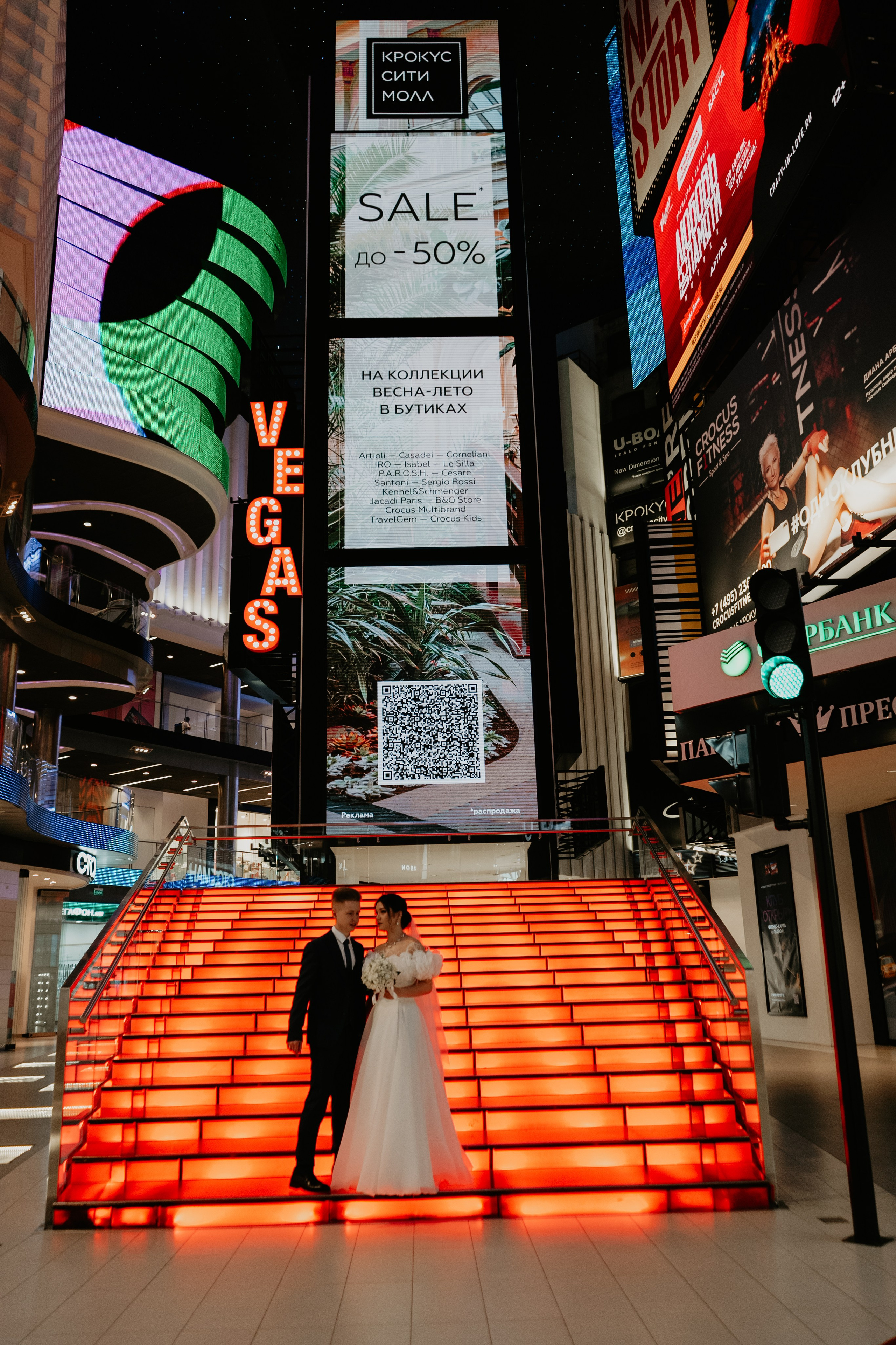 Иван и Евгения. Концептуальный фотограф Шлыкова Ольга