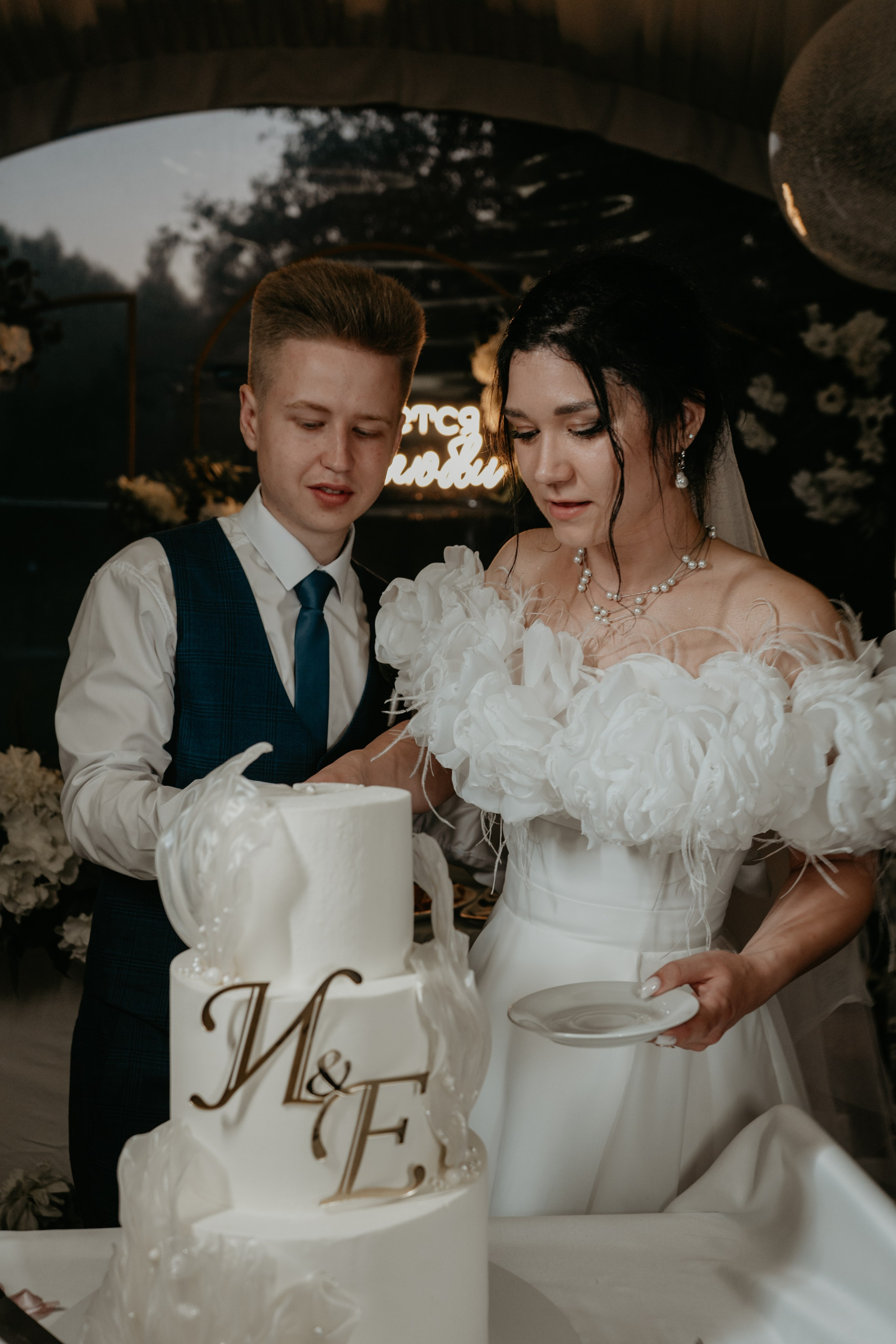 Иван и Евгения. Концептуальный фотограф Шлыкова Ольга