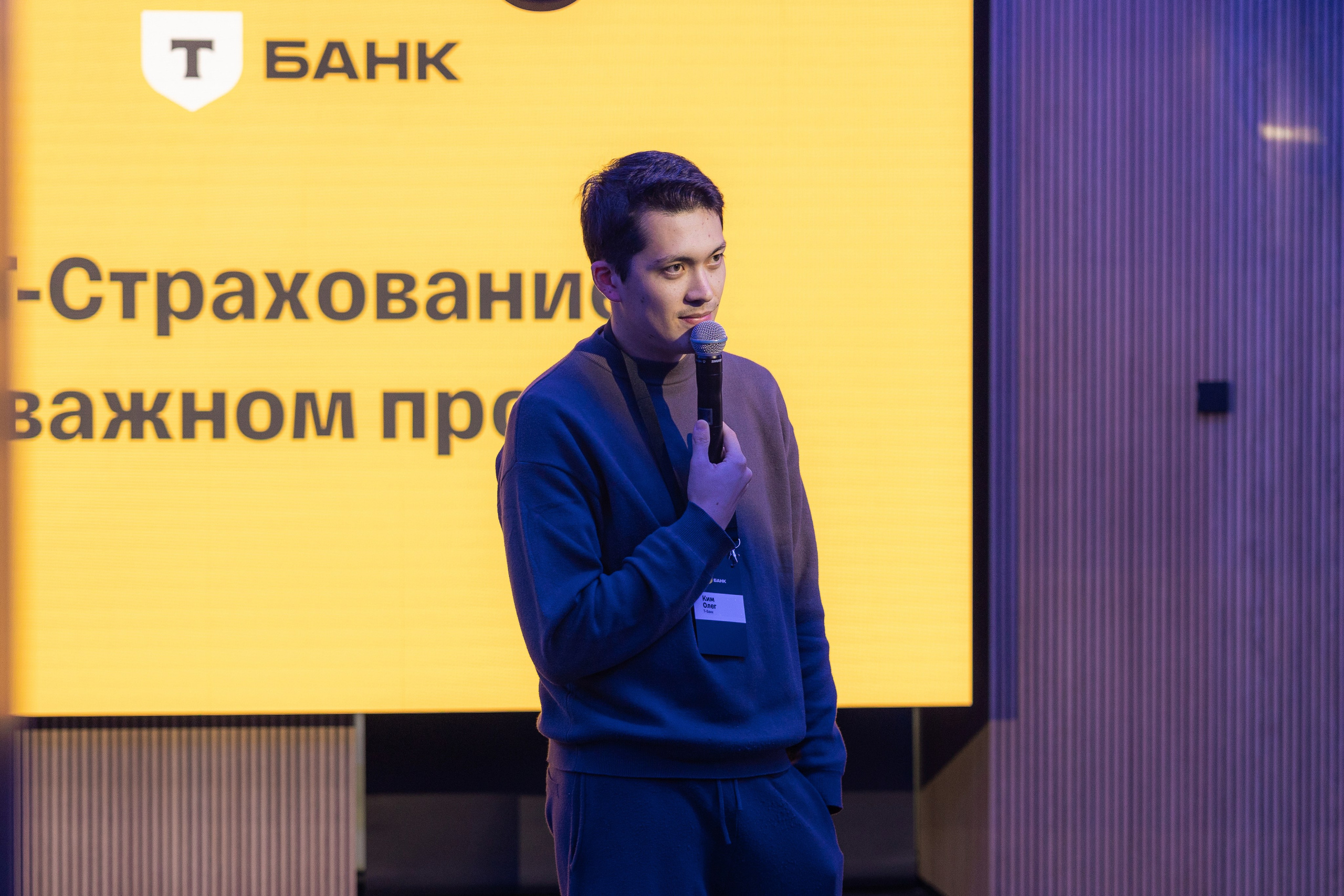 «О важном просто». Фотограф в Москве Вероника Иньякова