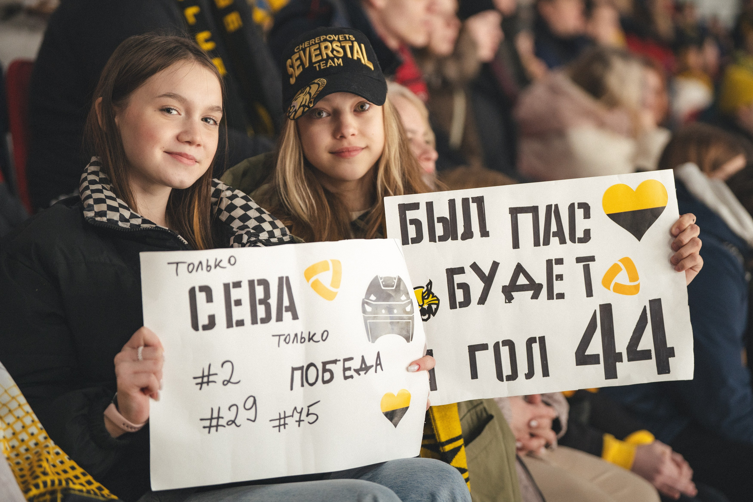 КХЛ Северсталь — Спартак. Zekons. Фото, видео, нейросети