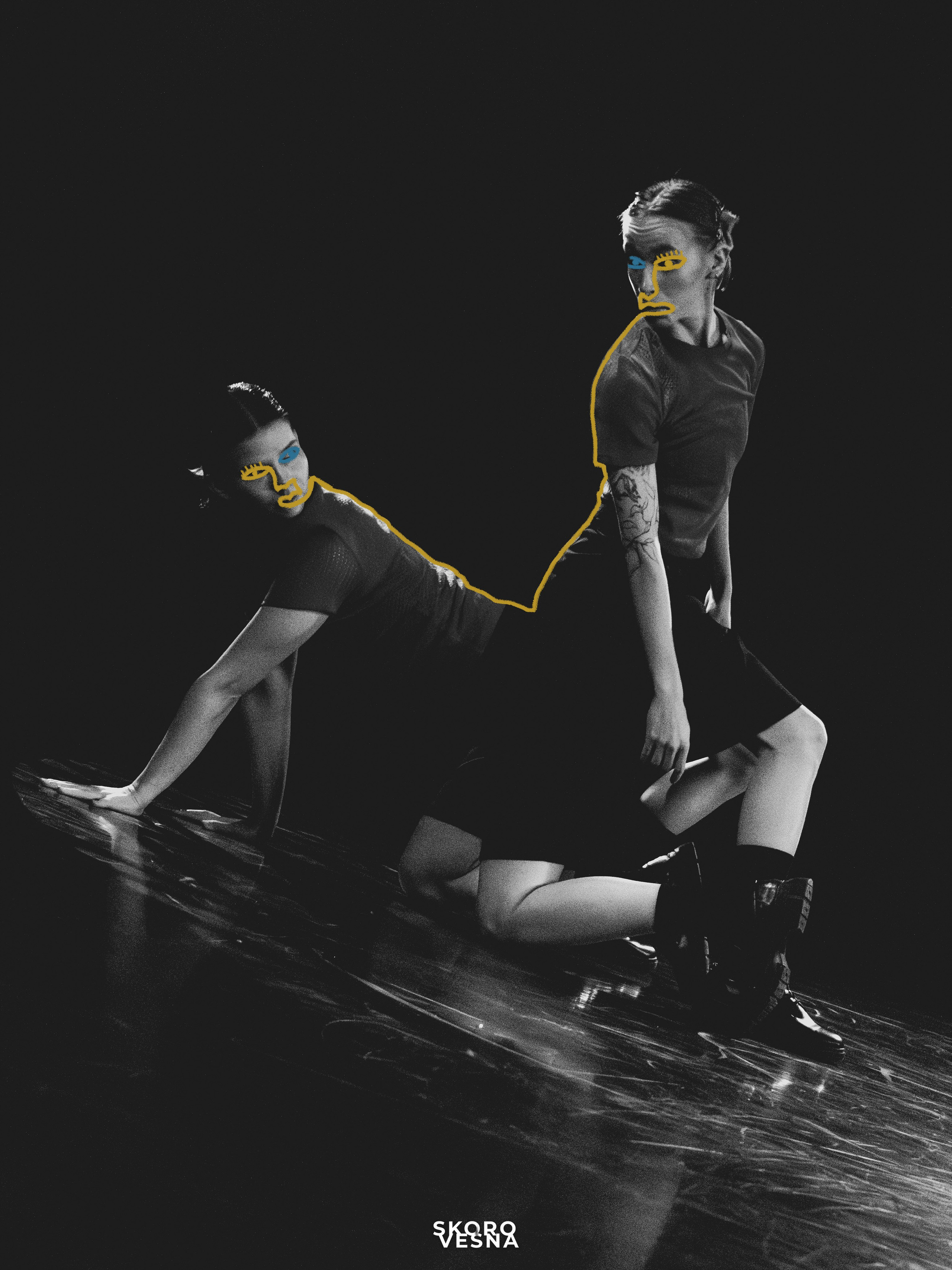 Репортаж. Innamarta