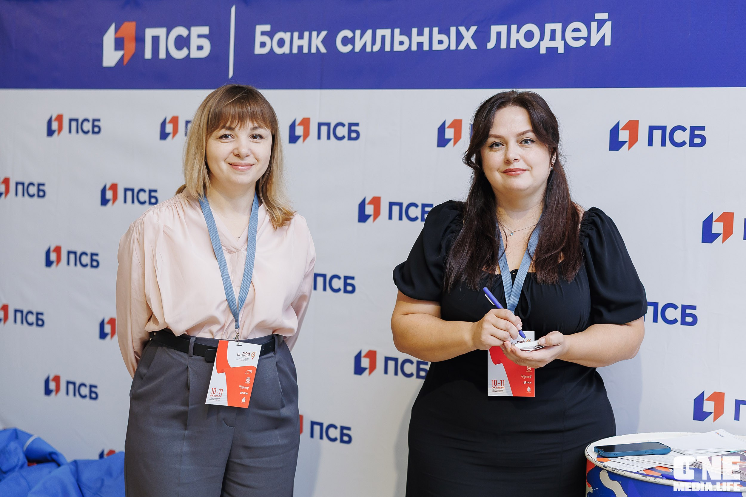 Фоторепортаж VII Международный форум «Вселенная бизнеса. Время Побед». One Media Life: фоторепортажи, фотоотчеты с мероприятий и заведений