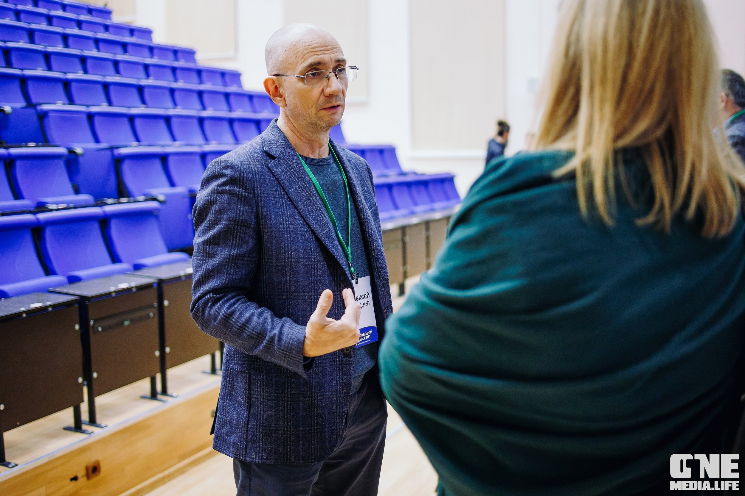 Фоторепортаж с Правового диктанта для предпринимателей. One Media Life: фоторепортажи, фотоотчеты с мероприятий и заведений