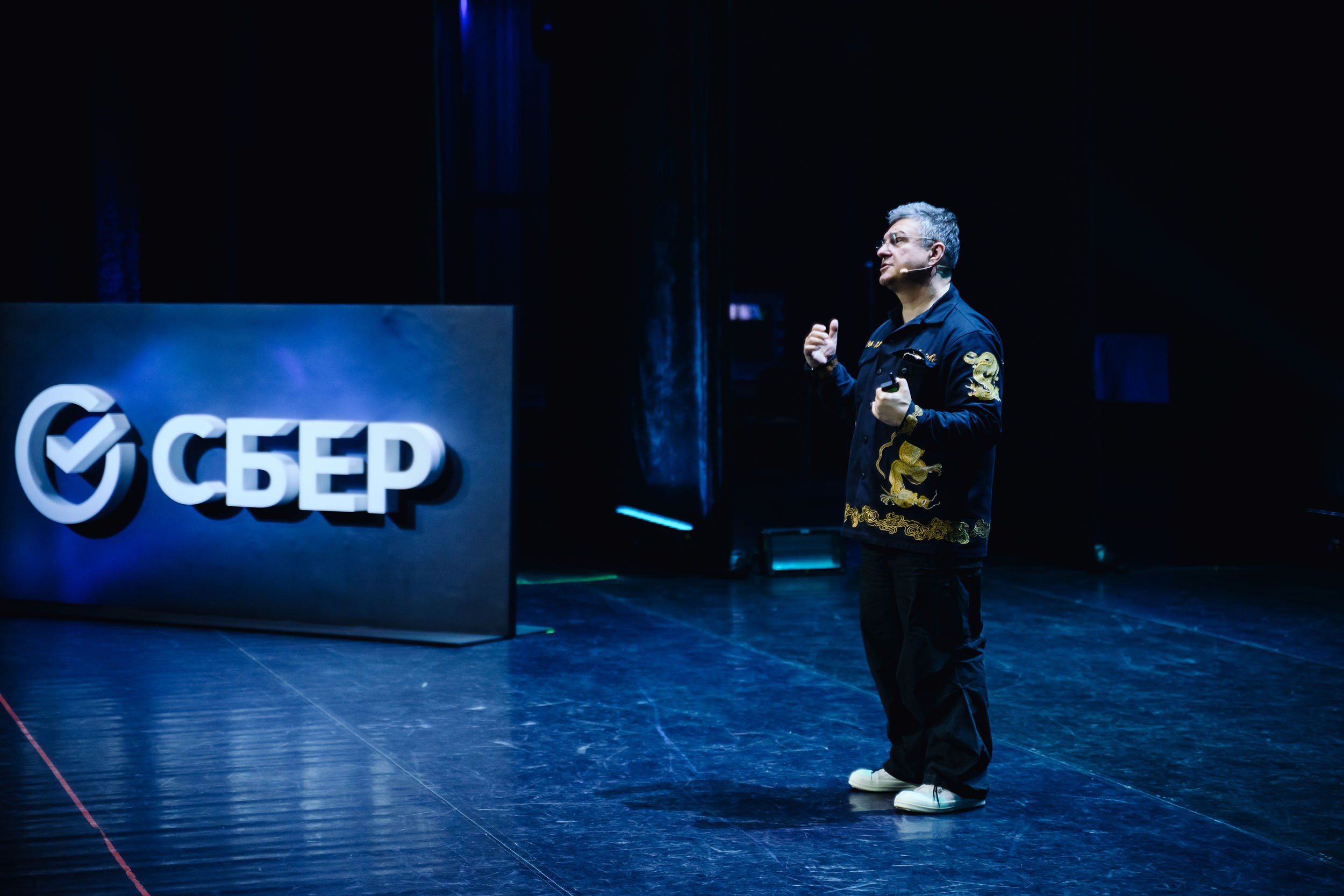 СБЕР Бизнес Фест. One Media Life: фоторепортажи, фотоотчеты с мероприятий и заведений