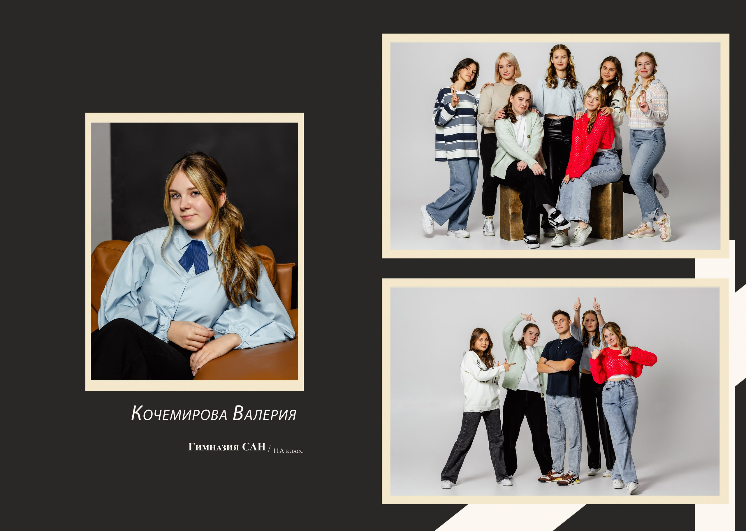 Фотоальбомы. Дом детской фотографии Арсюткиной Наталии™