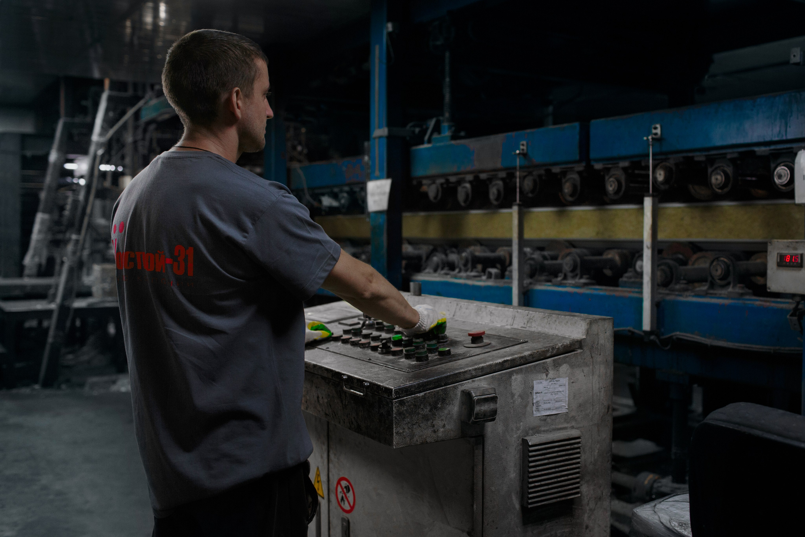 Промышленная фотосъемка. Промышленный фотограф Станислав Виноградов