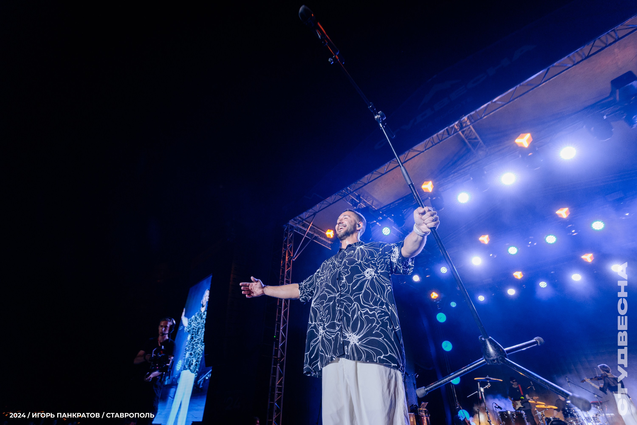 Концерт группы «Пицца» | 16.06.24. Игорь Панкратов | Фотограф Ставрополь