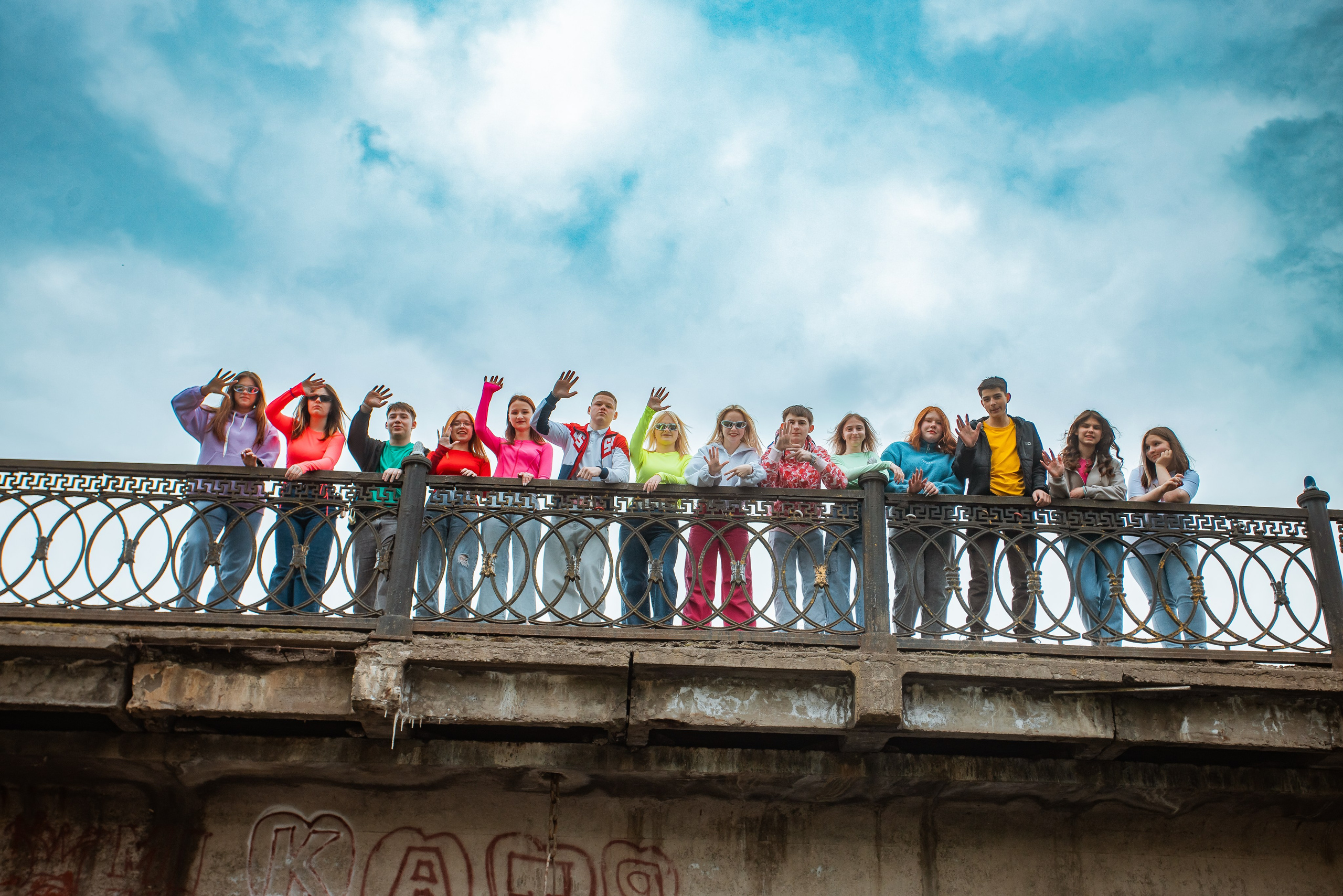 Зеленогорская СОШ, 9 класс. Студия выпускных альбомов Остров