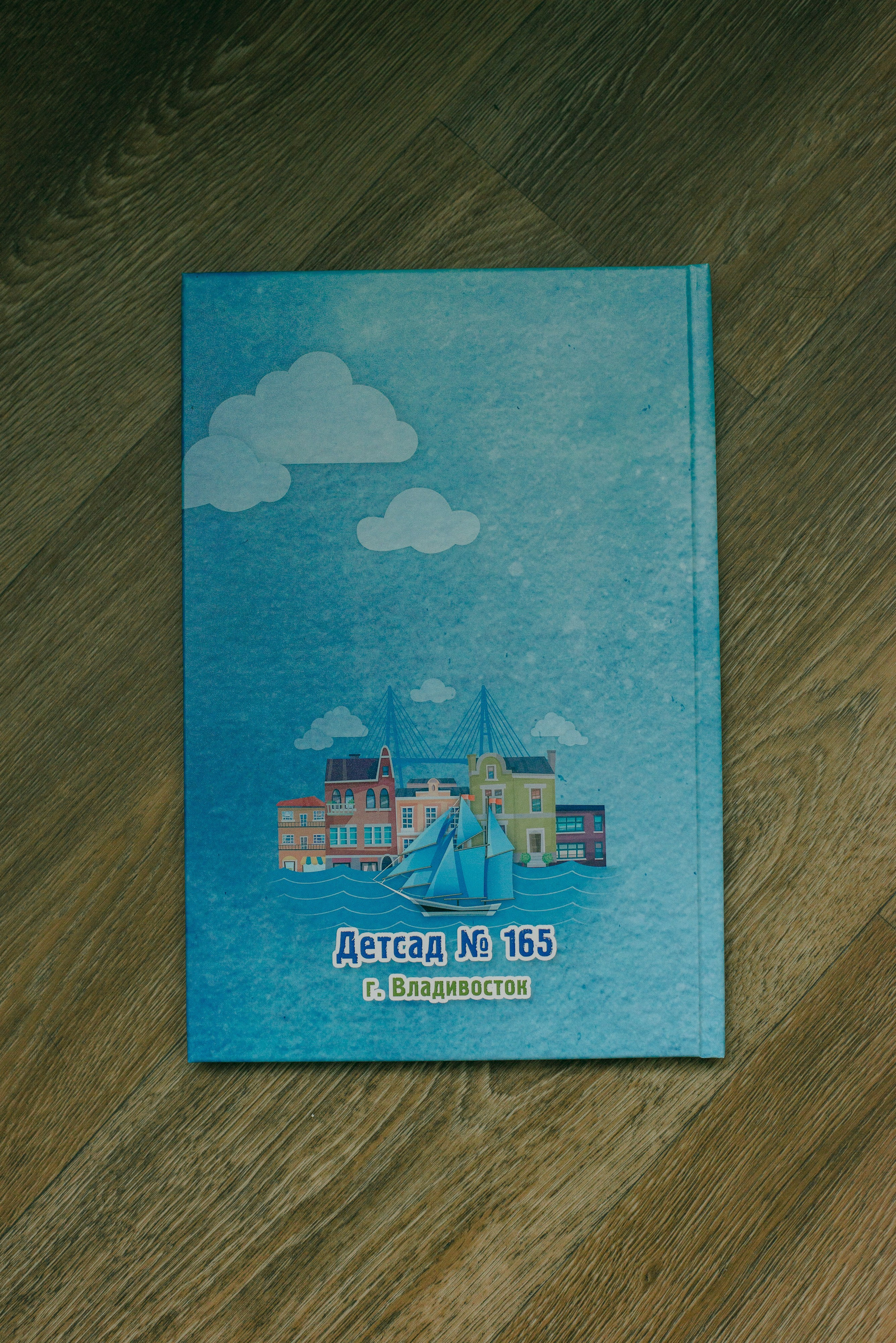 Фотокниги. Фотограф Мария Каюрова