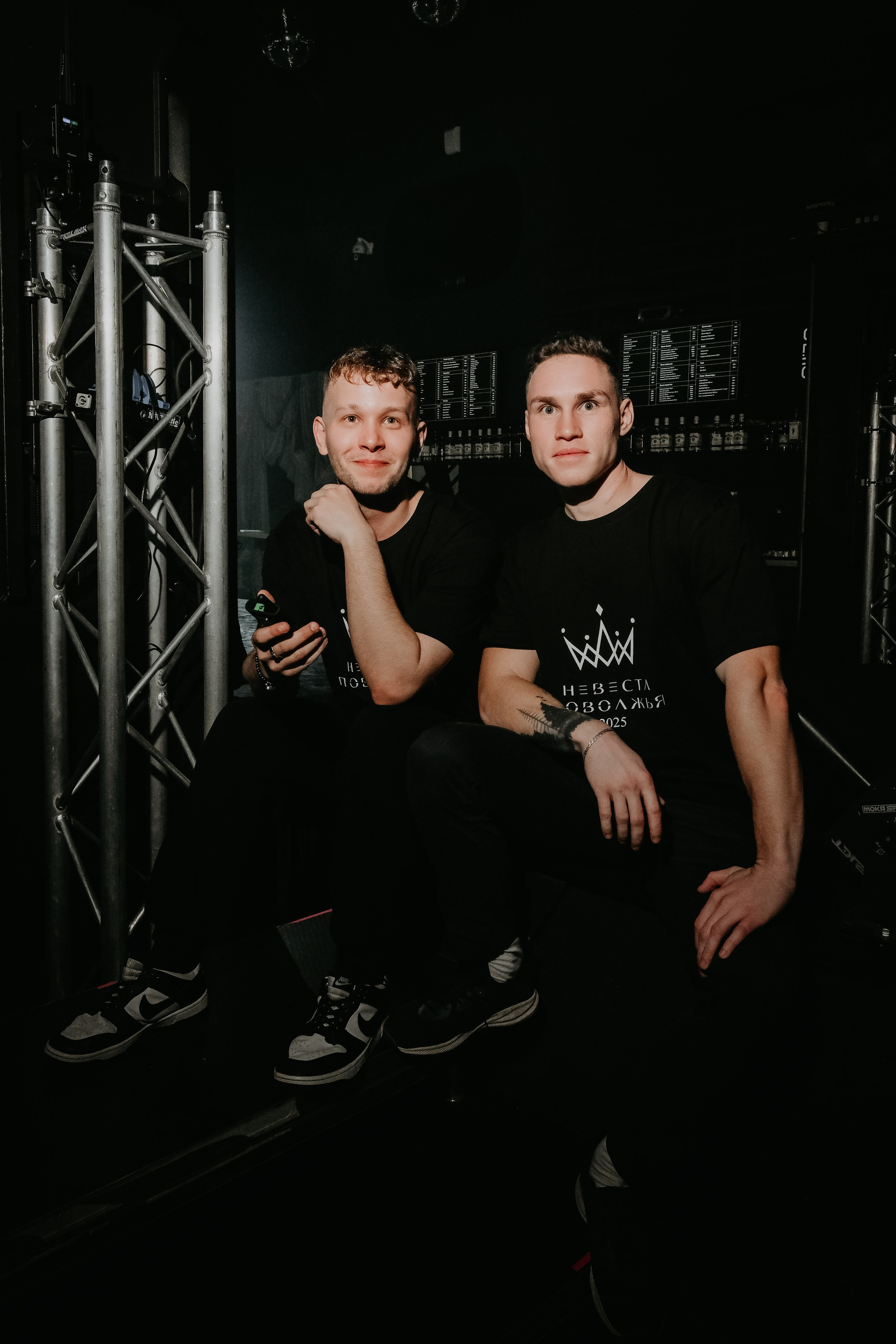 Невеста Поволжья. Привет! Меня зовут Дарья и я фотограф/видеограф из Ульяновска