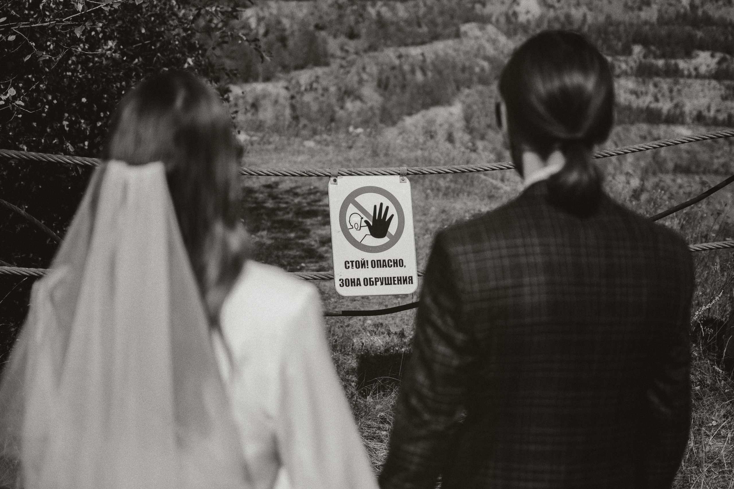 SERGEY & ANASTASIA. Егор Засыпыч