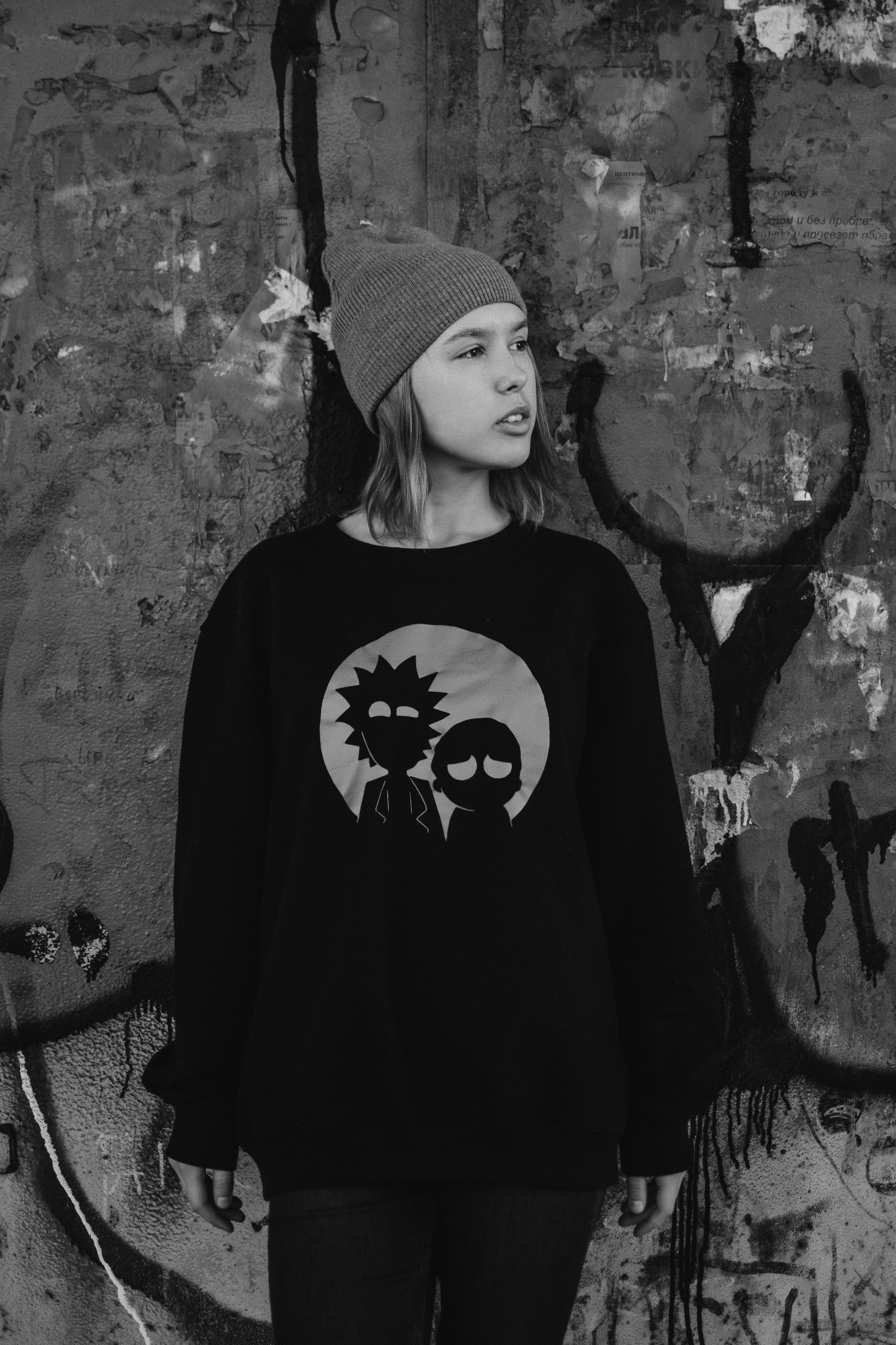 ANYA. Егор Засыпыч