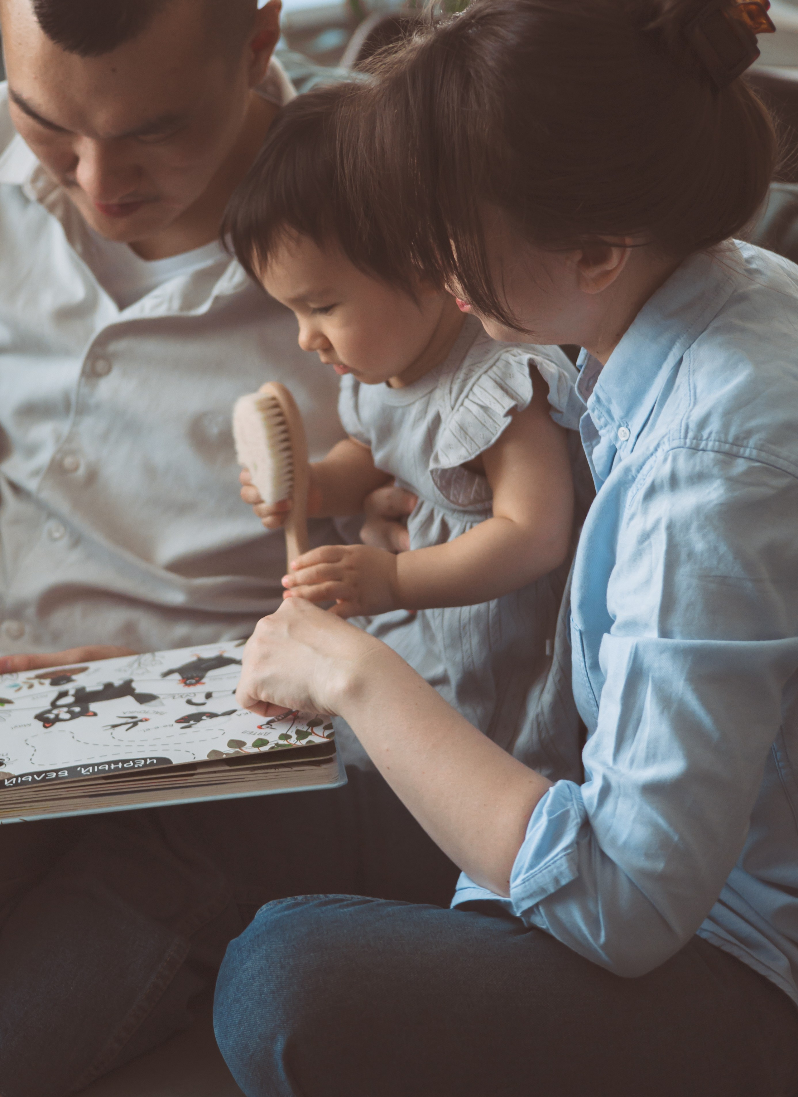 Домашняя съемка