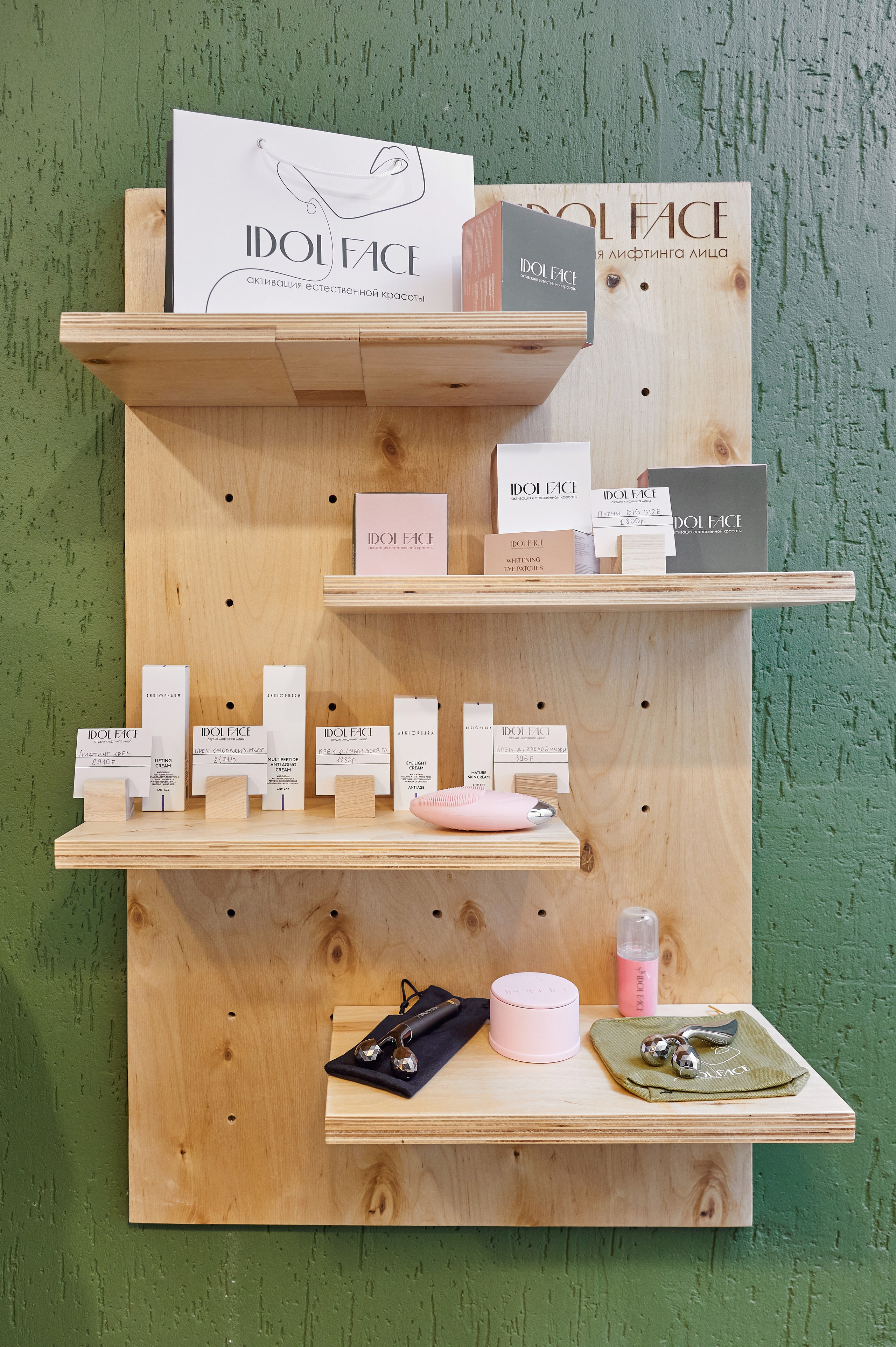 Idolface. Фотограф Опыт Качество Скорость Горный Алтай Барнаул