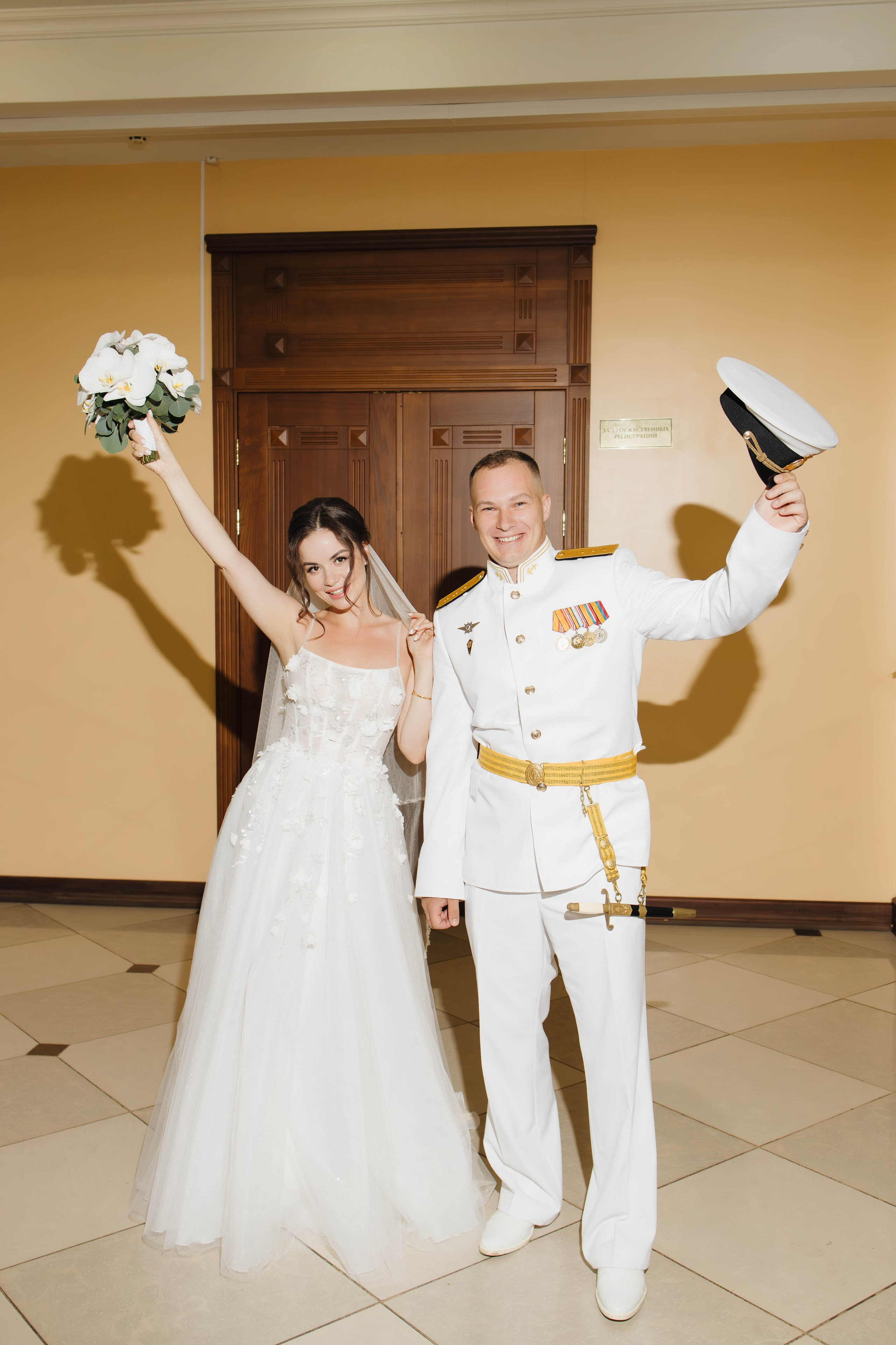 Иван и Екатерина. Фотограф Лиходедова Анастасия