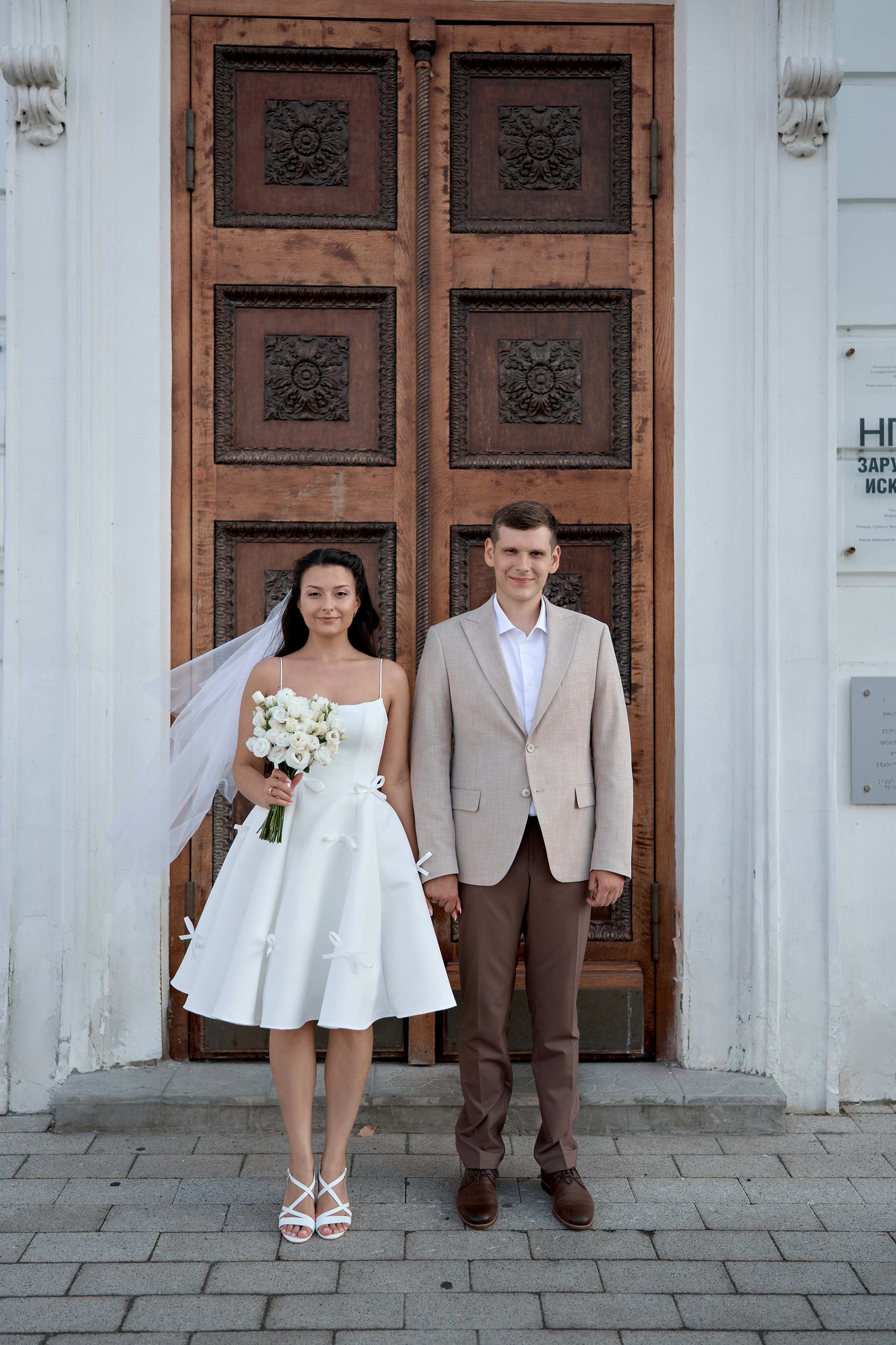 Павел & Ксения. Фотограф в Нижнем Новгороде Марина Кузнецова