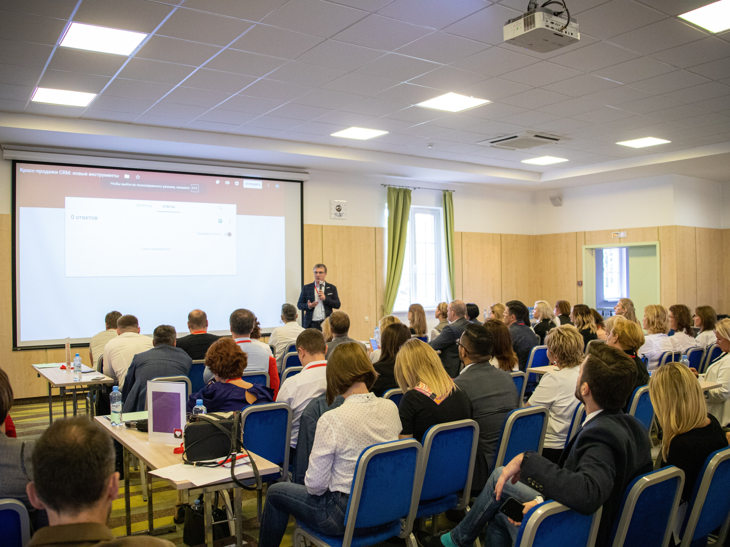 Форум / Конференция. Фотограф видеограф широкого профиля Денис Захаров