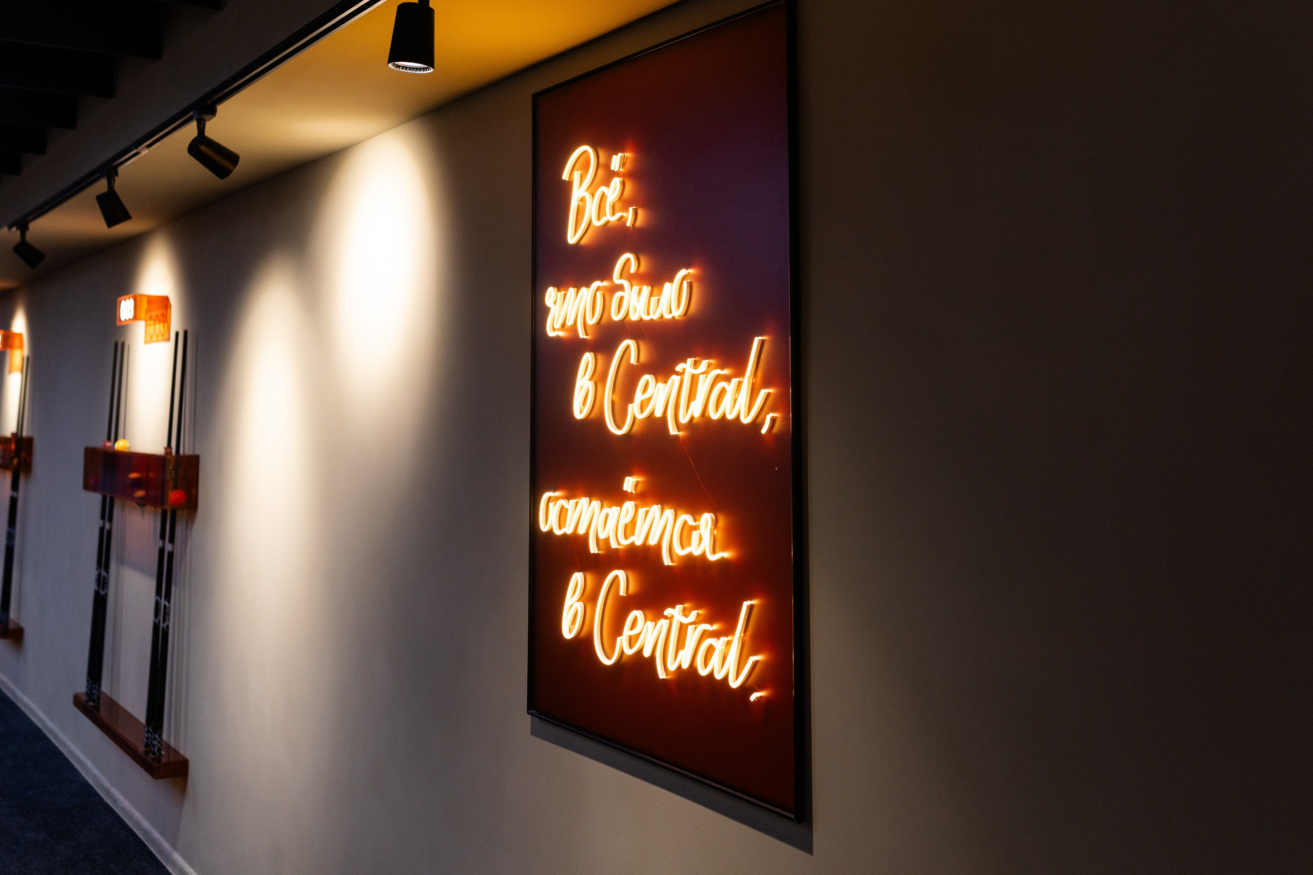 Pool & bar Central. Branding and Interiors