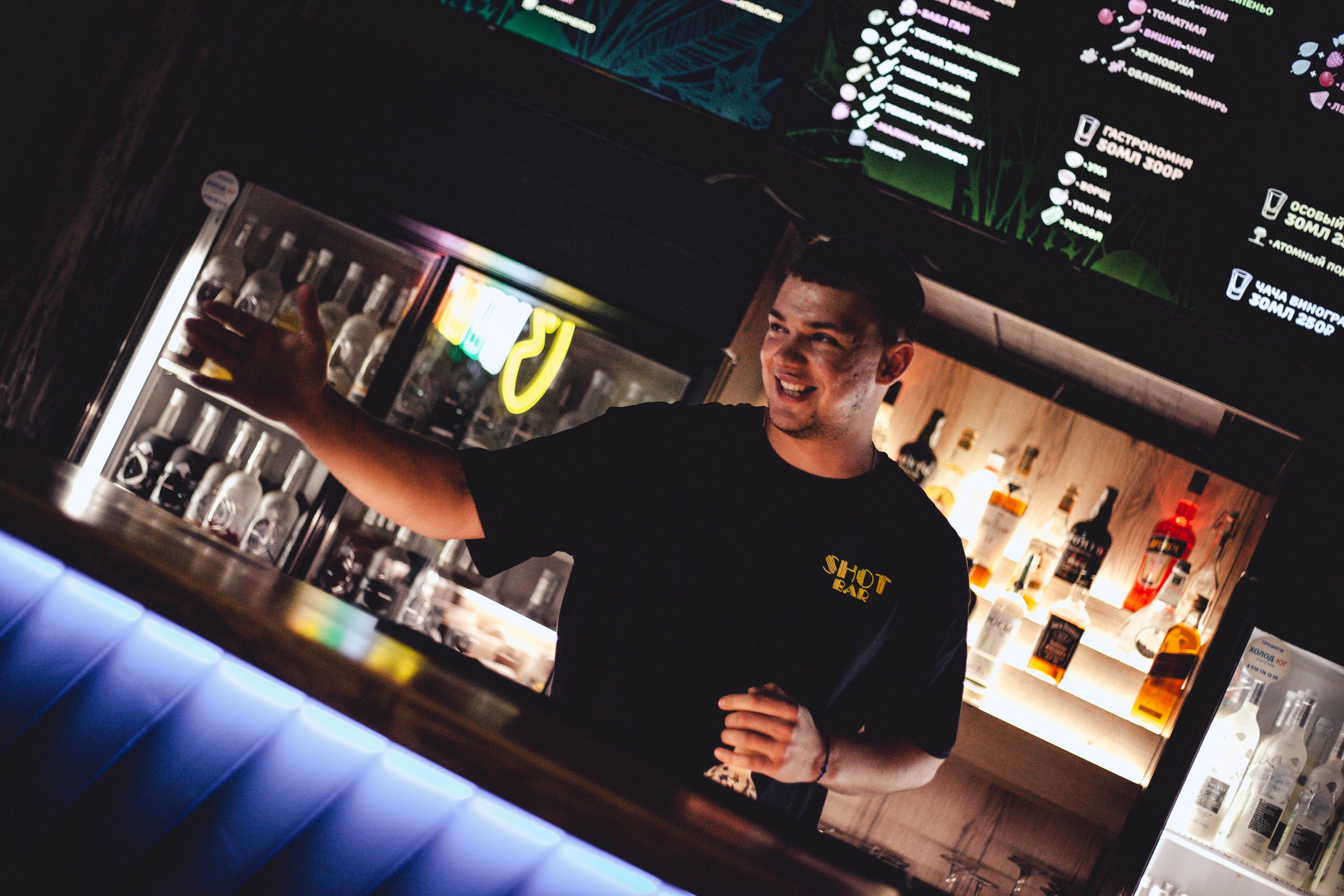 Шот Бар. Уличный фотограф Города N