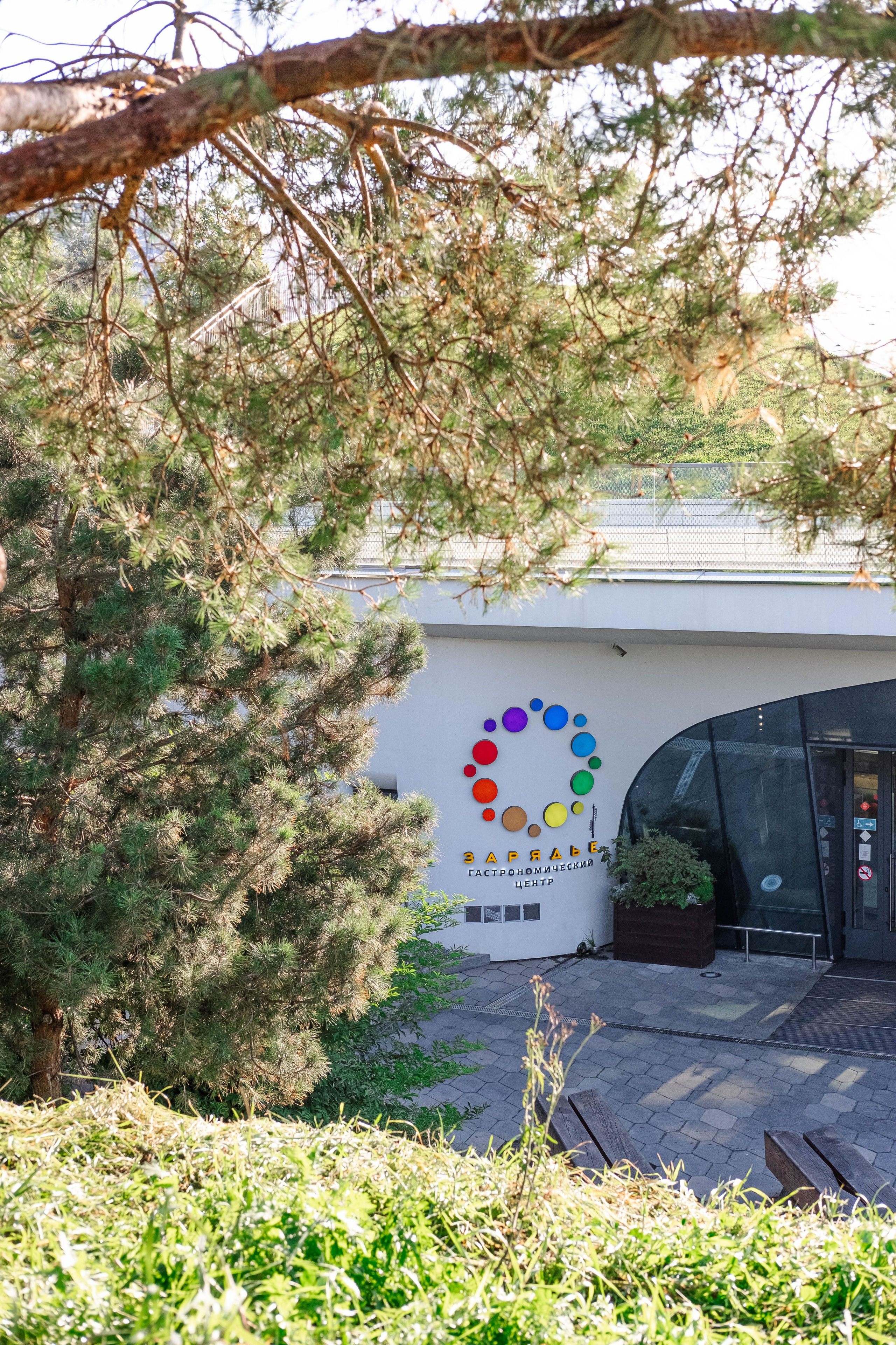 Москва 2024. Свадебный и семейный фотограф в Новосибирске, Санкт-Петербурге, Москве