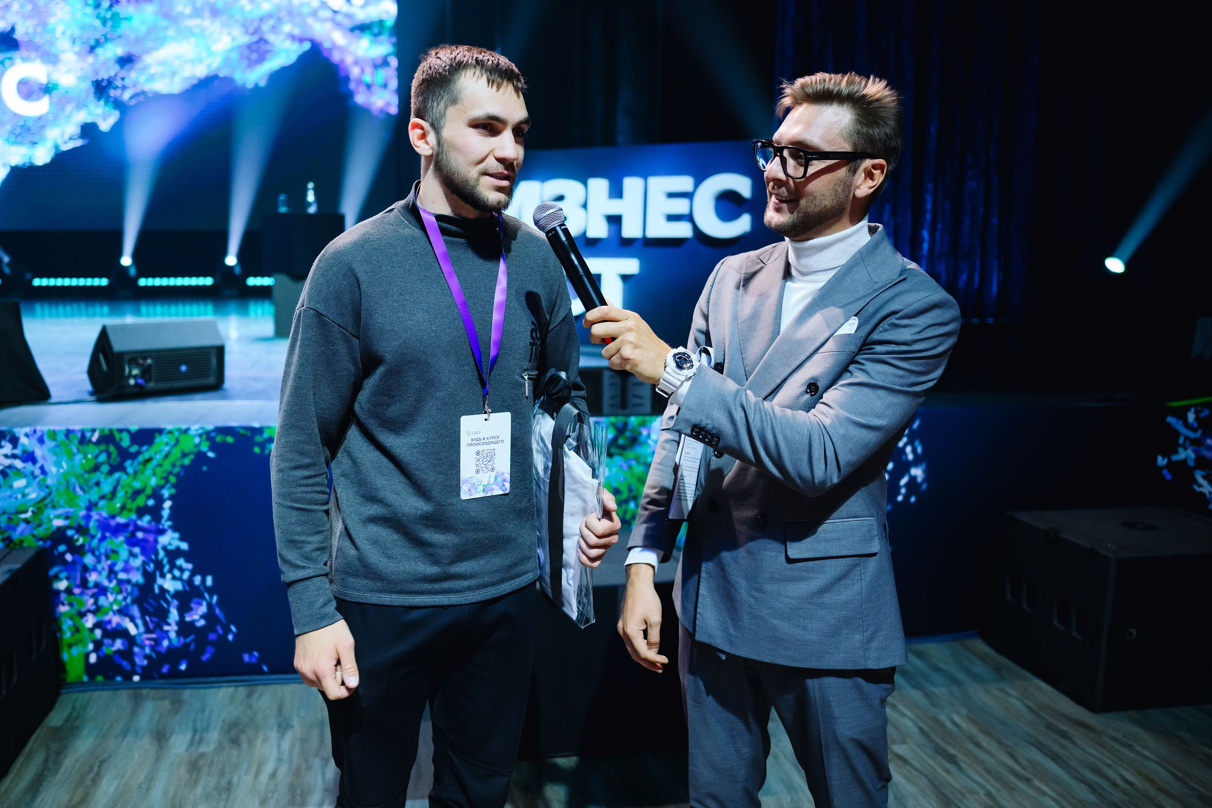 СБЕР Бизнес Фест. One Media Life: фоторепортажи, фотоотчеты с мероприятий и заведений