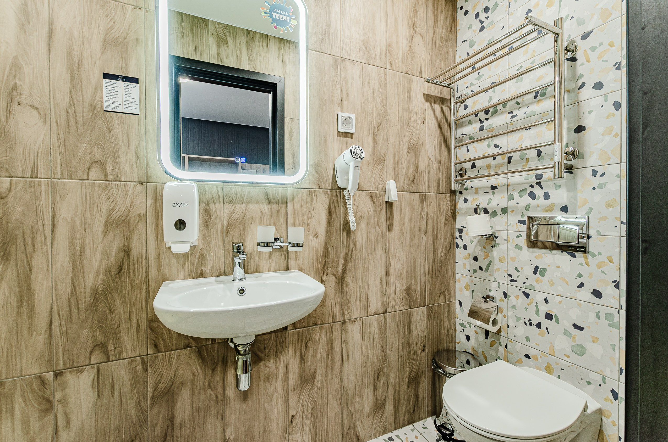 Отель Амакс Сафар. Nataliphotokzn.ru Фотограф. Казань. Интерьерная съёмка