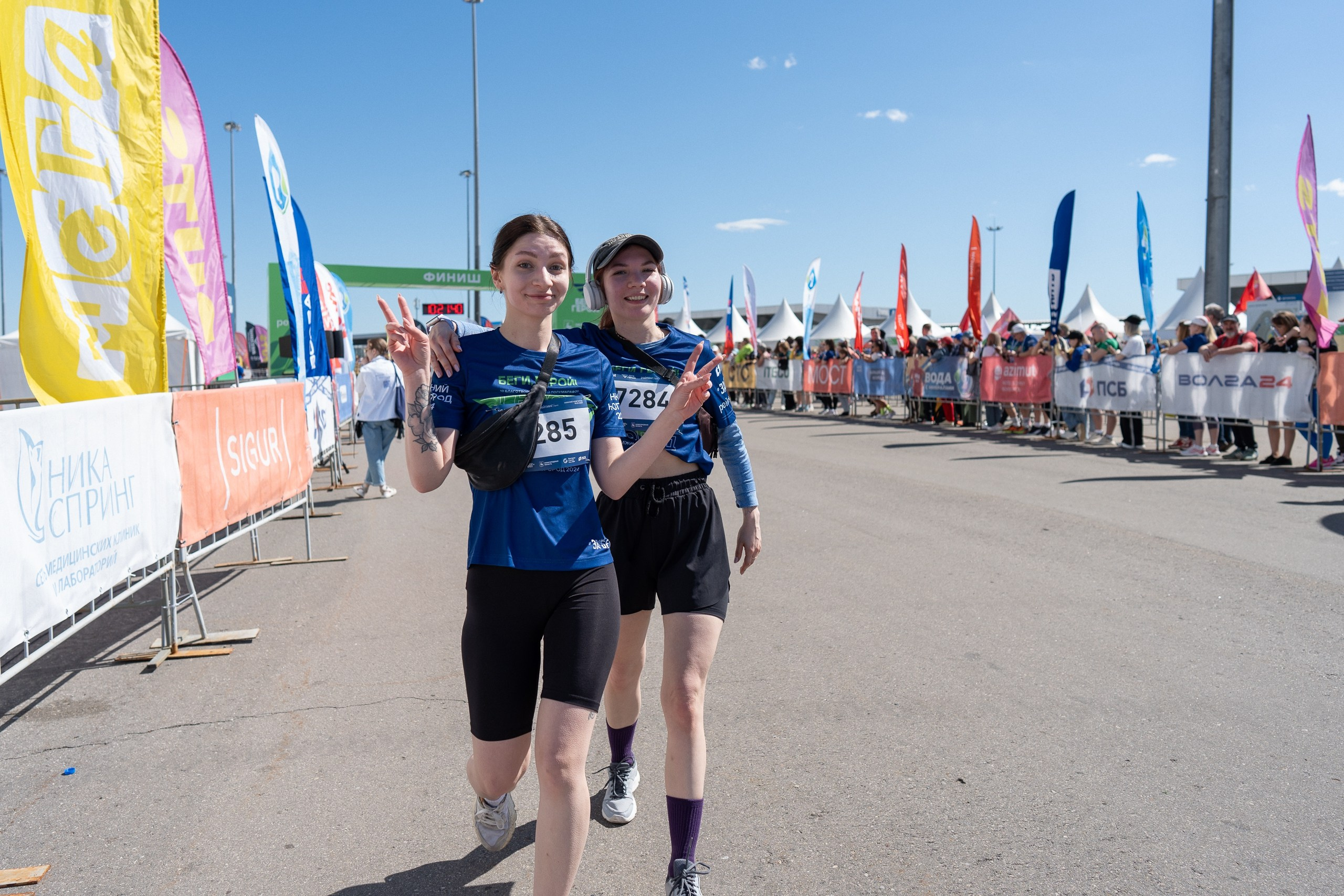 Беги Герой 2024. Sunnyman