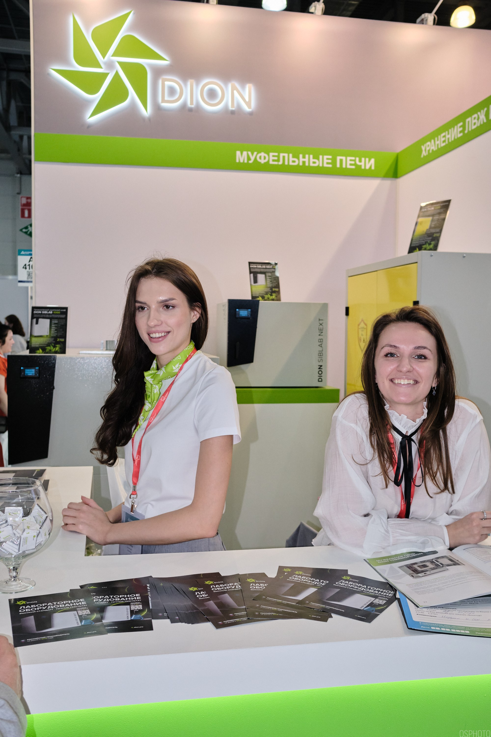 Аналитика Экспо | Крокус Экспо. OSPhoto