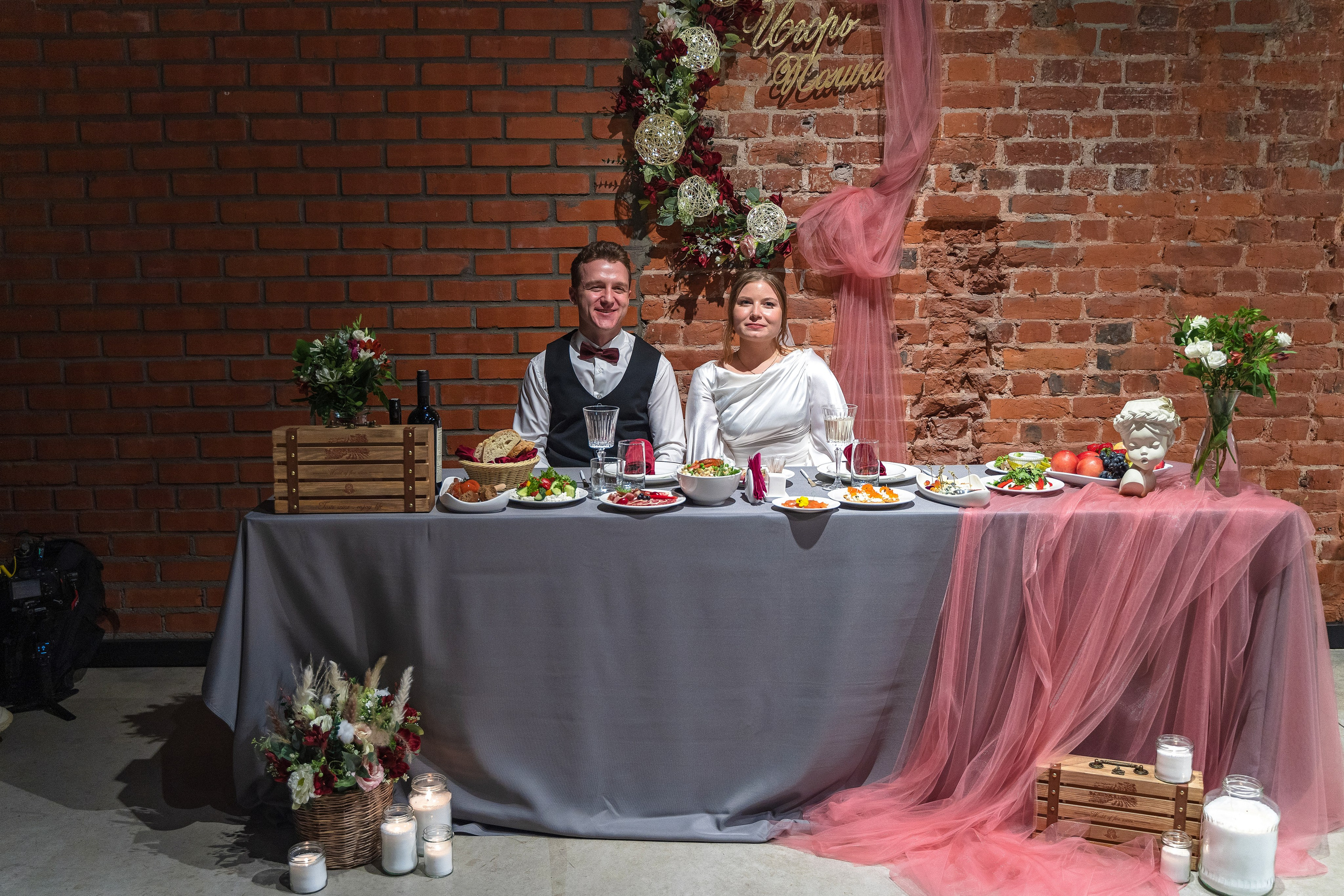 Игорь + Полина