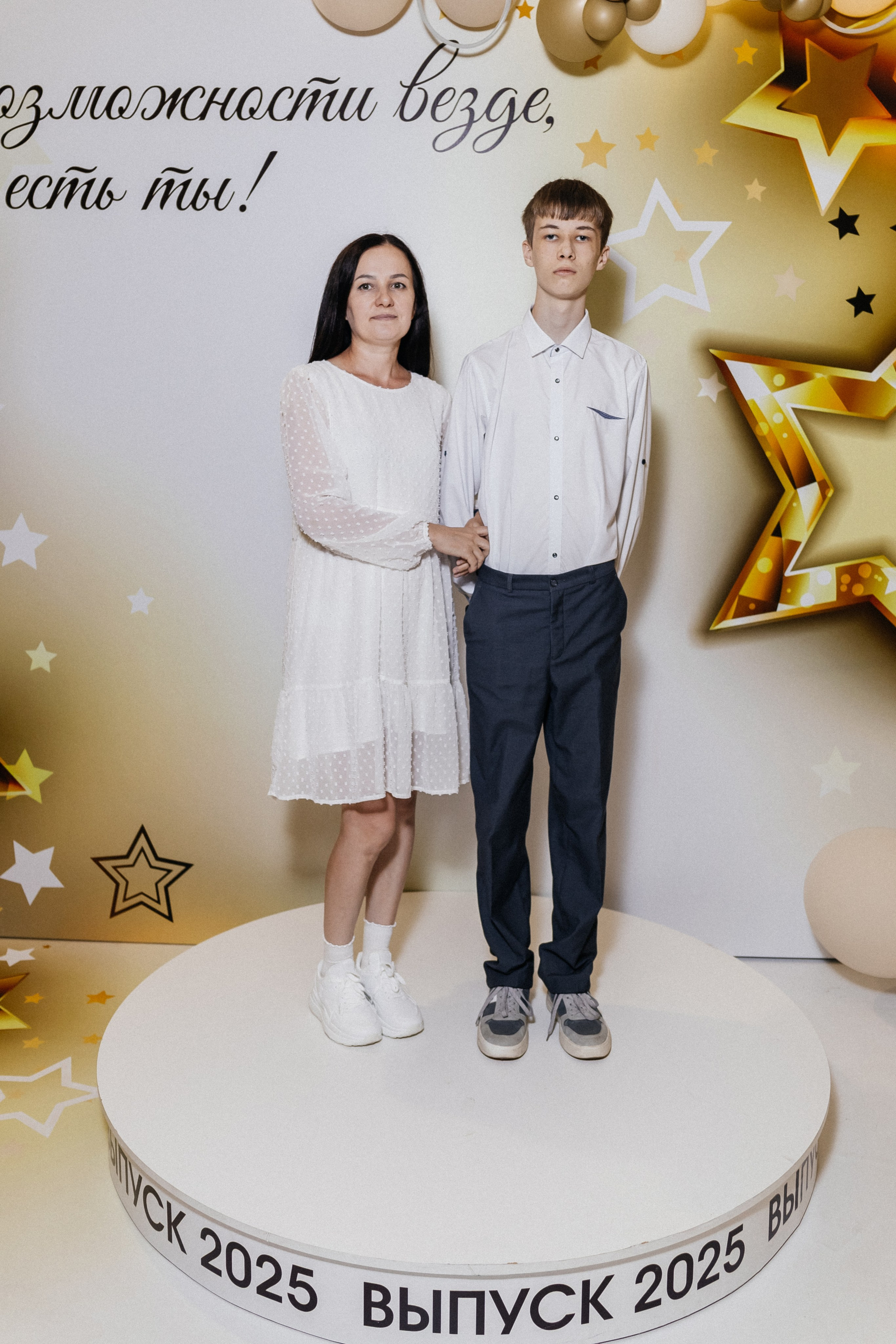 Выпускной 2025. Фотограф Кемерово | Сергей