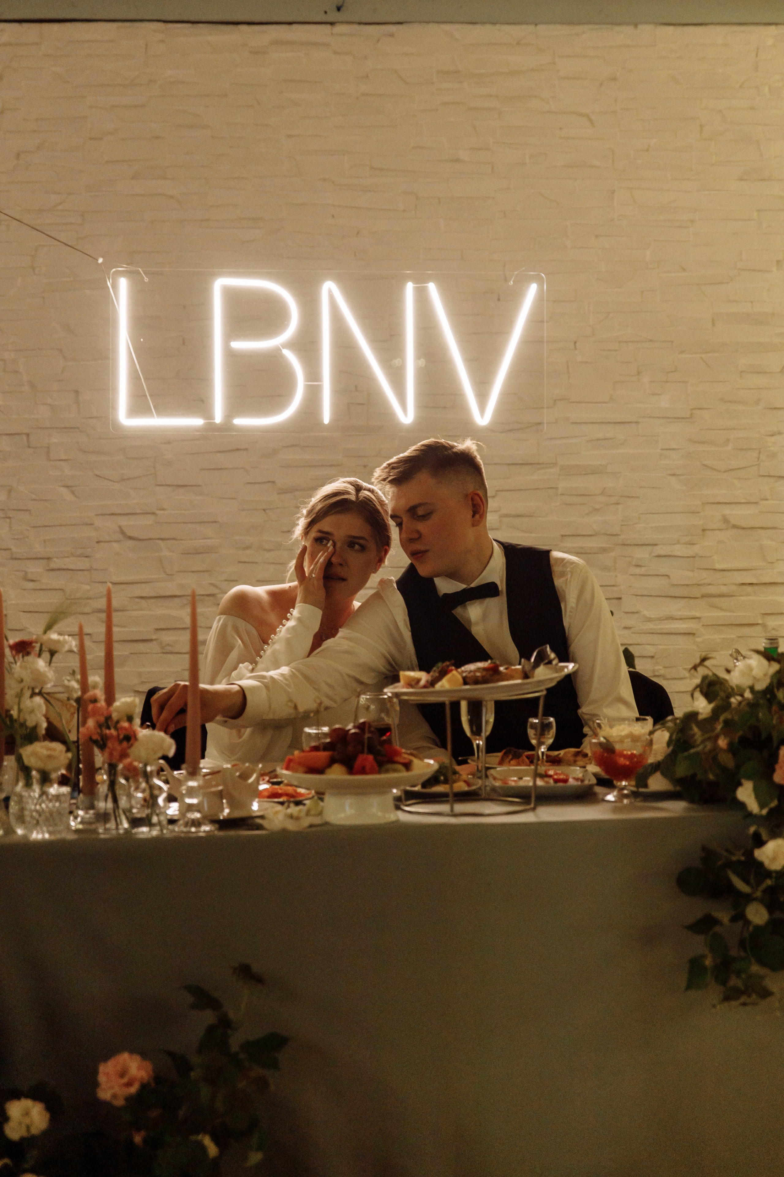 Влад и Даша