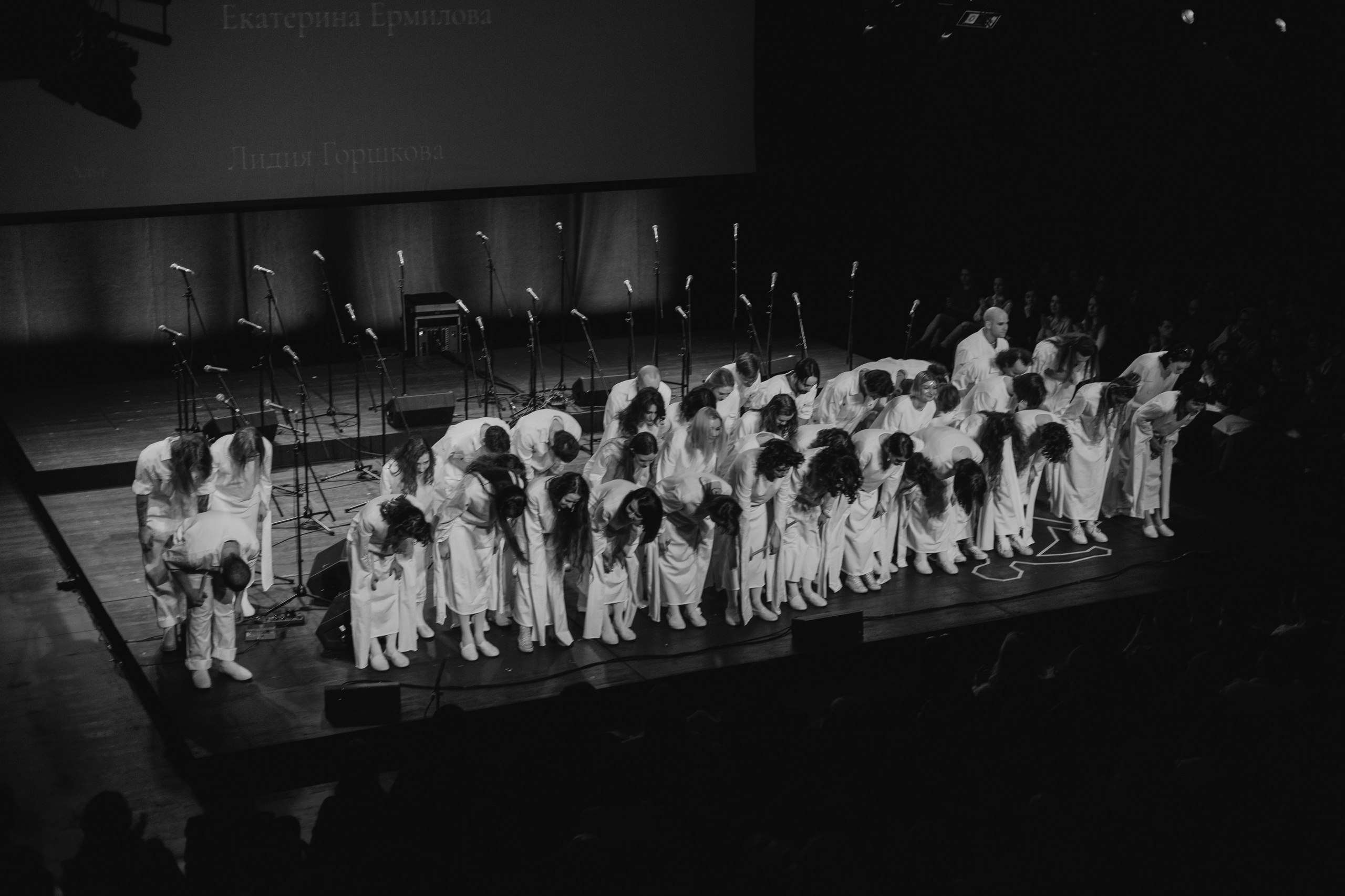 ATTAQUE DE PANIQUE. Réflexion. RUSLAN ROZANOV