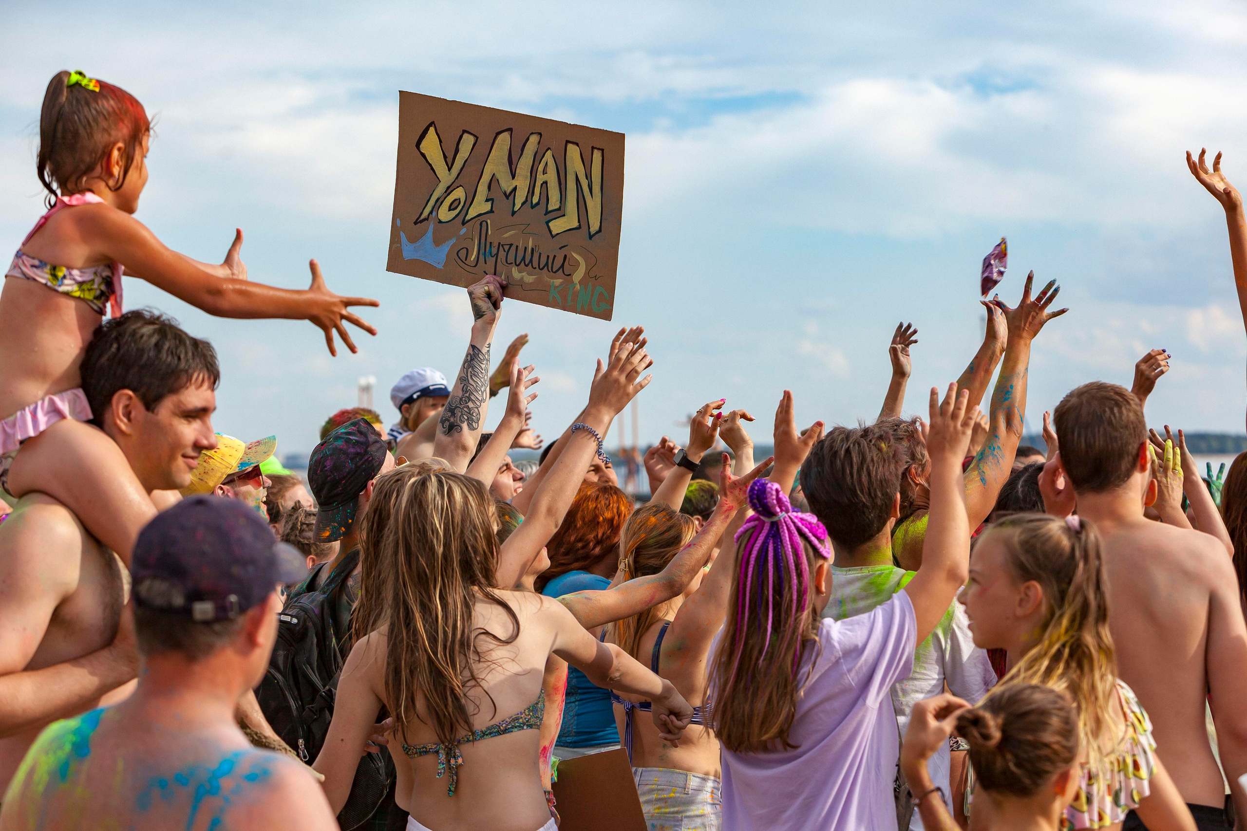 Фестиваль красок 2022. Репортажный фотограф в Новосибирске