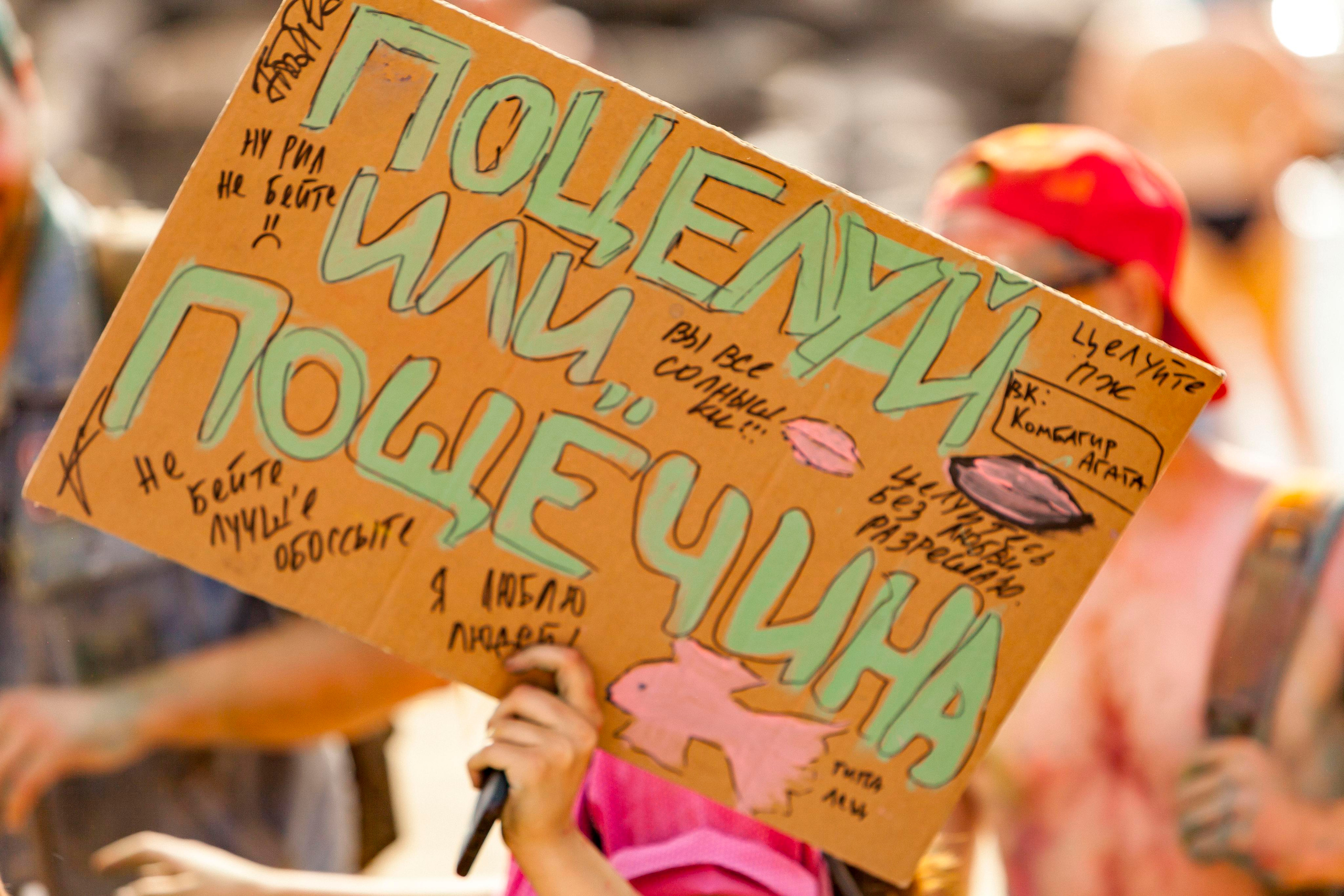 Фестиваль красок 2022. Репортажный фотограф в Новосибирске