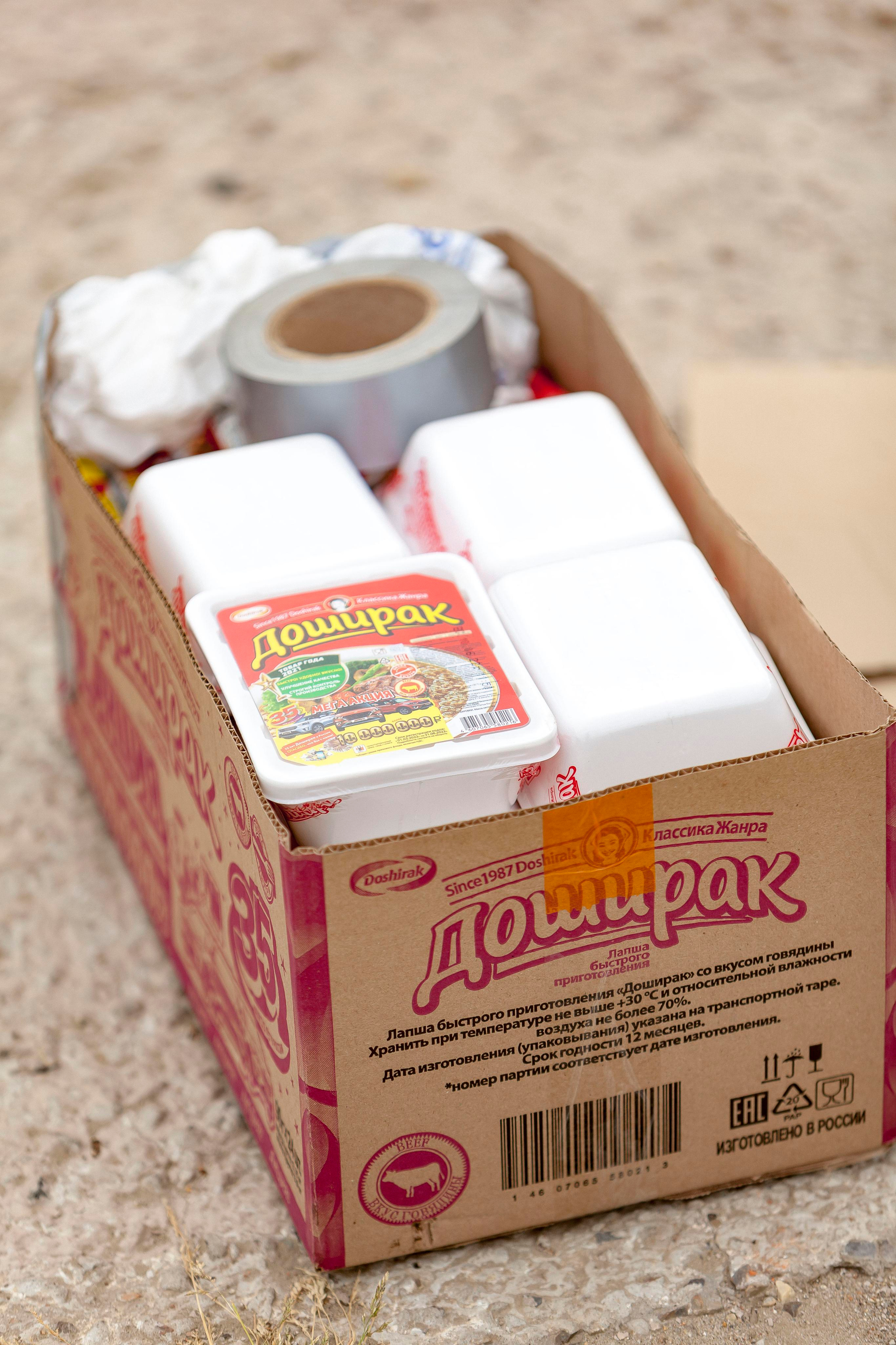 Сплав на плоту 2022. Репортажный фотограф в Новосибирске