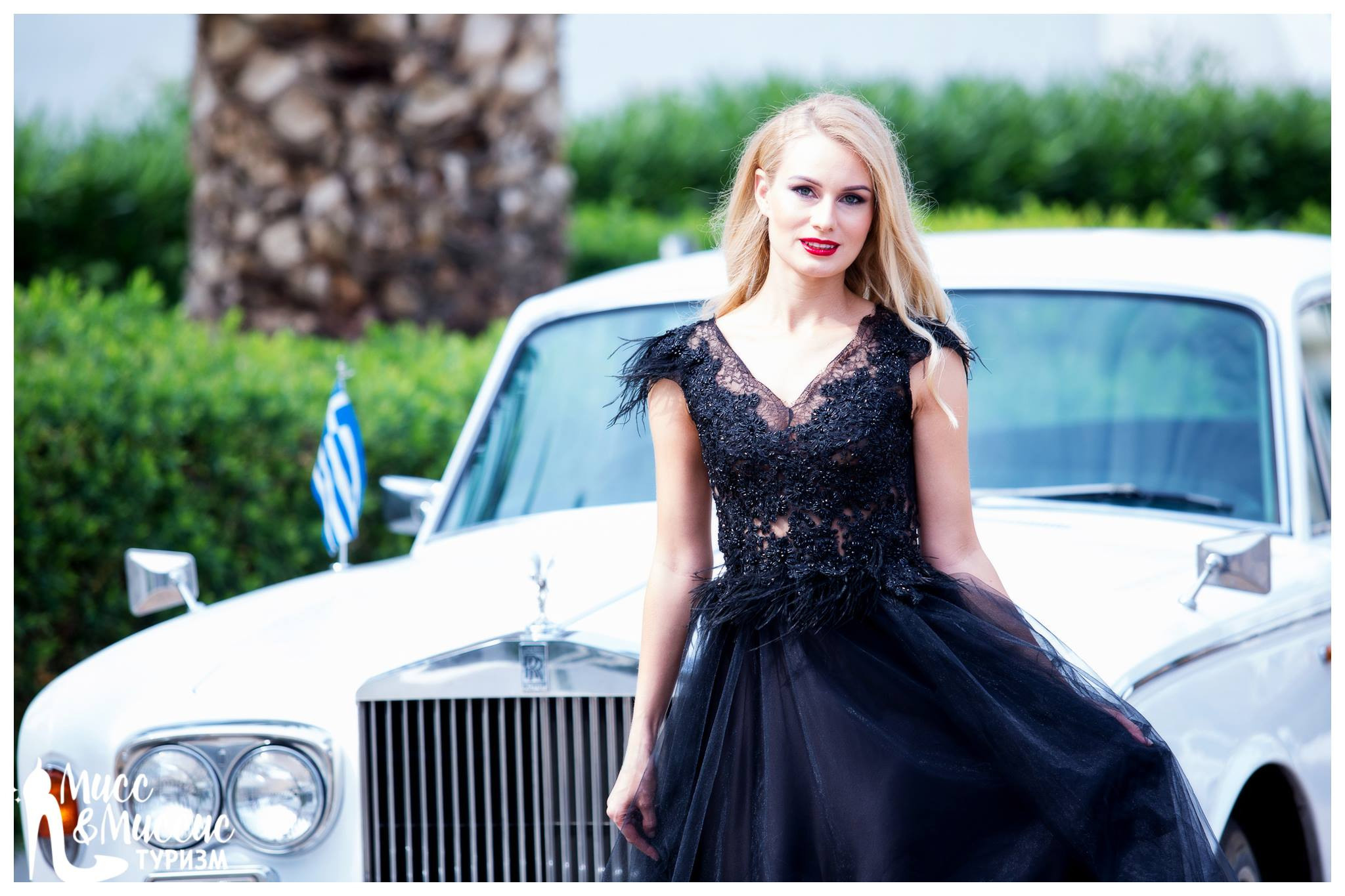 Мисс Туризм. Главная