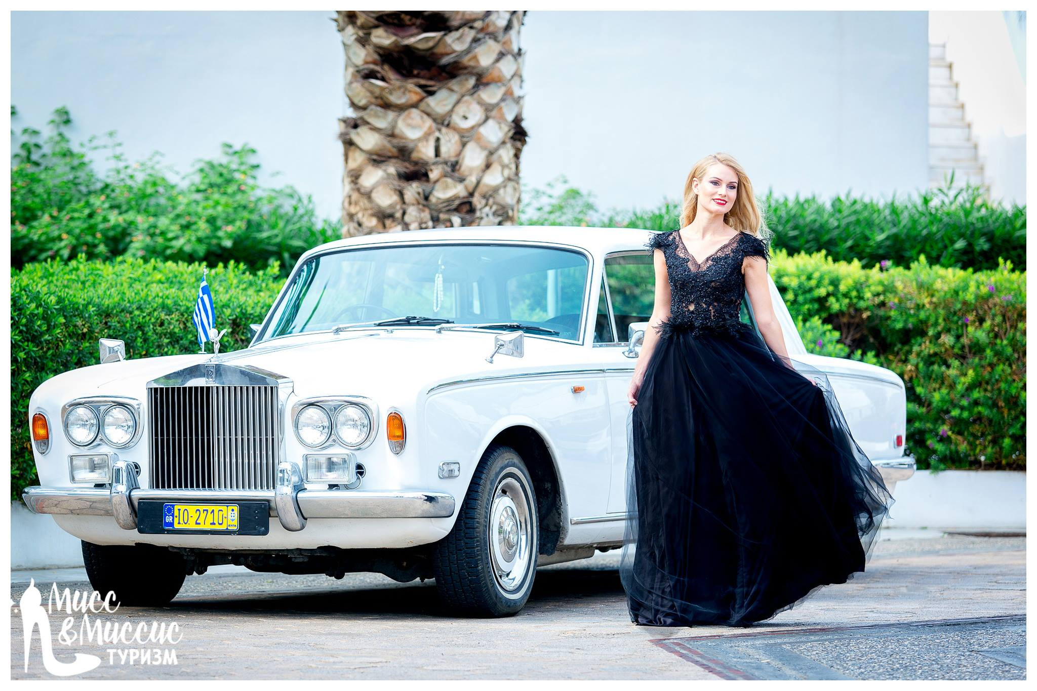 Мисс Туризм. Главная