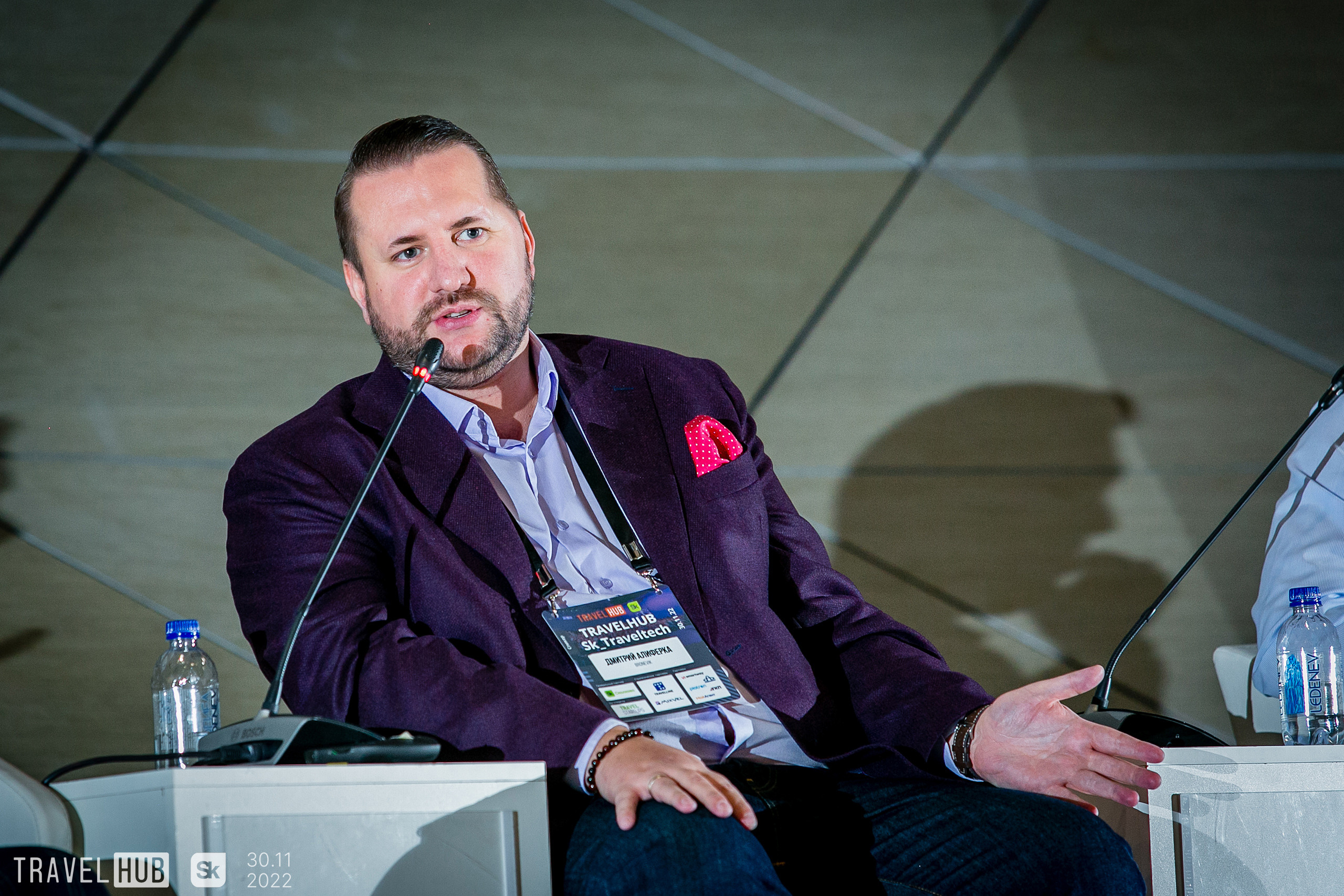 TravelHub. Фотограф в MICE Дмитрий Плисов