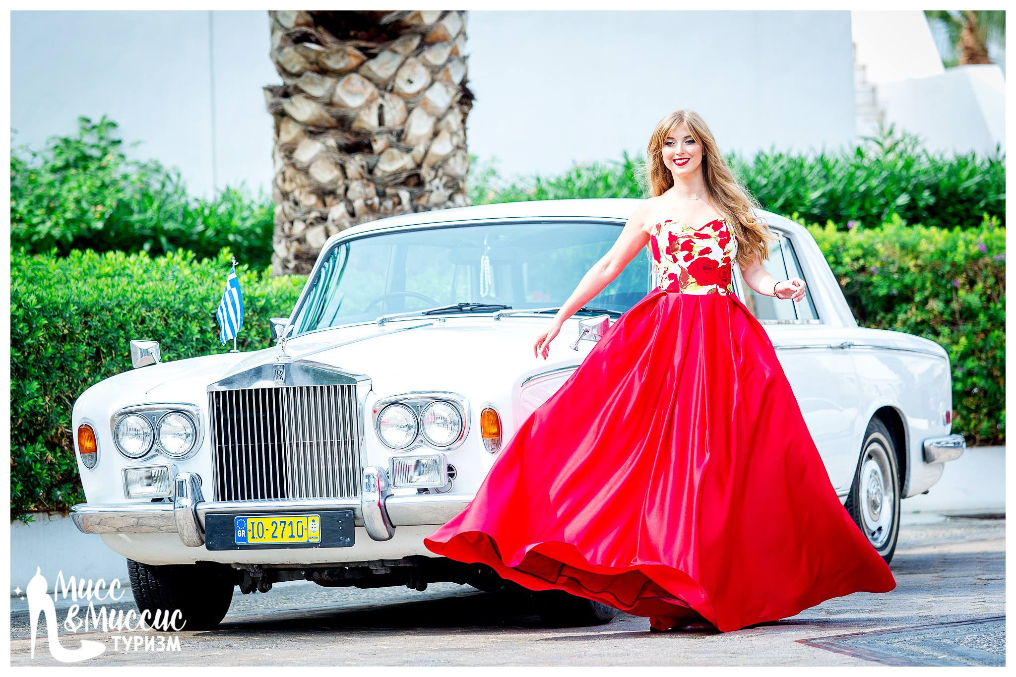 Мисс Туризм. Главная