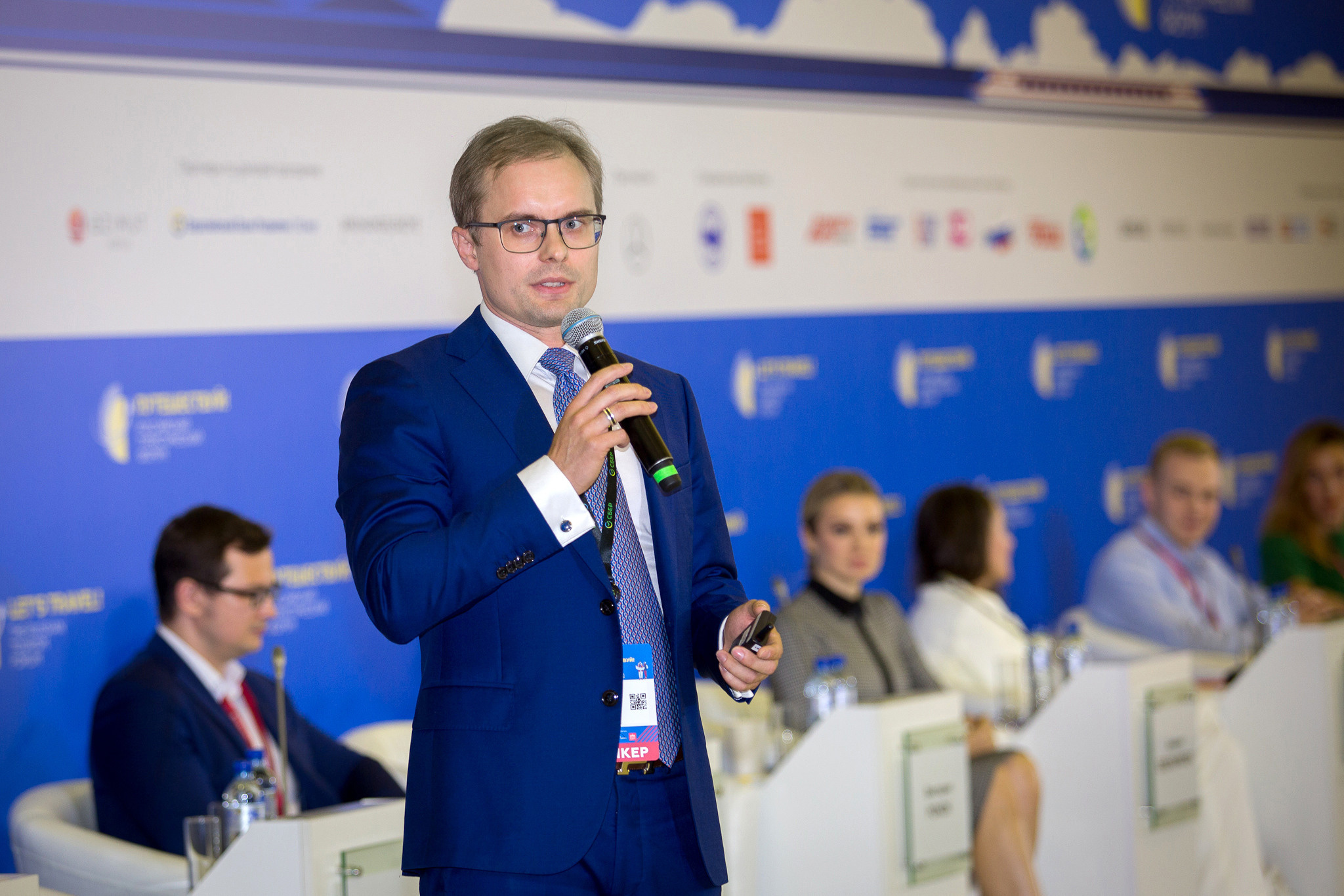 Путешествуй. Главная