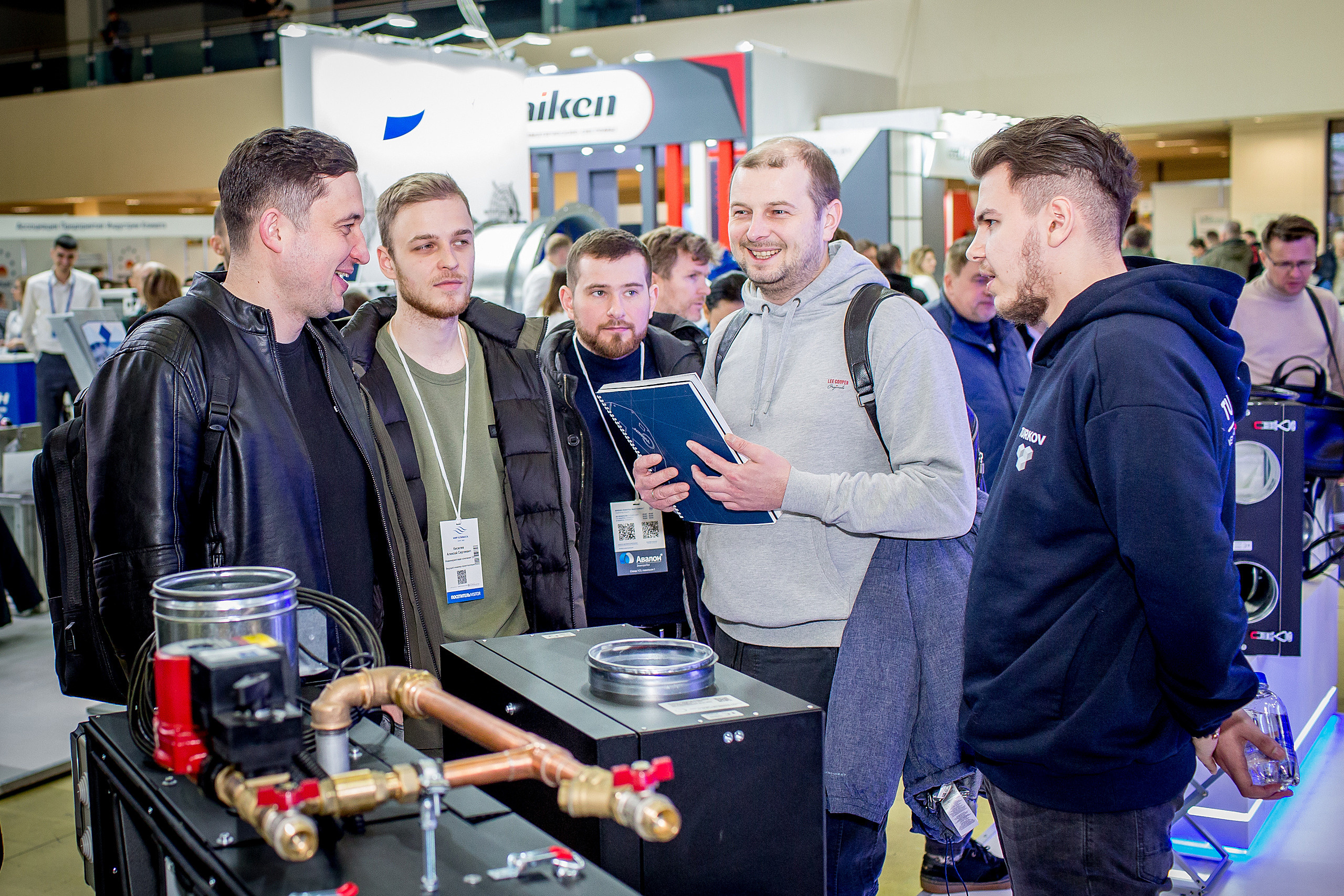 Мир Климата 2023. Главная